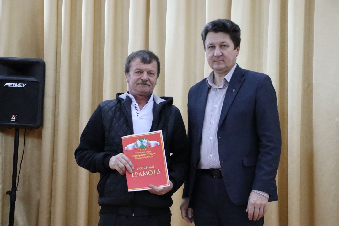 Серебряные Пруды, ЖКХ, благоустройство