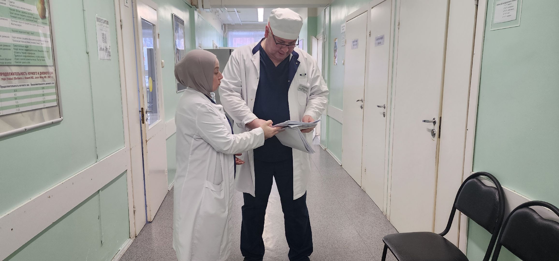 раменское, медицина, детская хирургия, раменские хирурги,