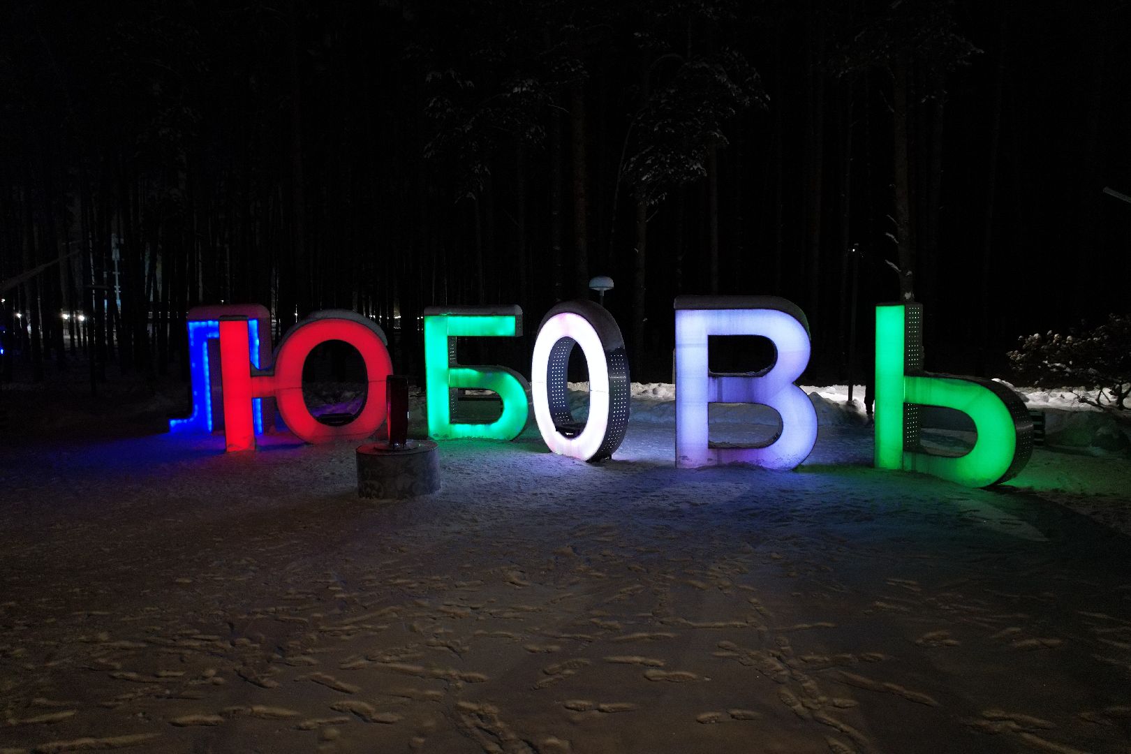 видео с коптера, домодедово, парк, благоустройство,