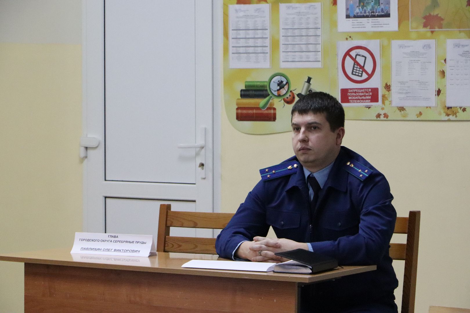 Поселок Дмитриевский, Серебряные Пруды, выездная администрация, доступная власть,