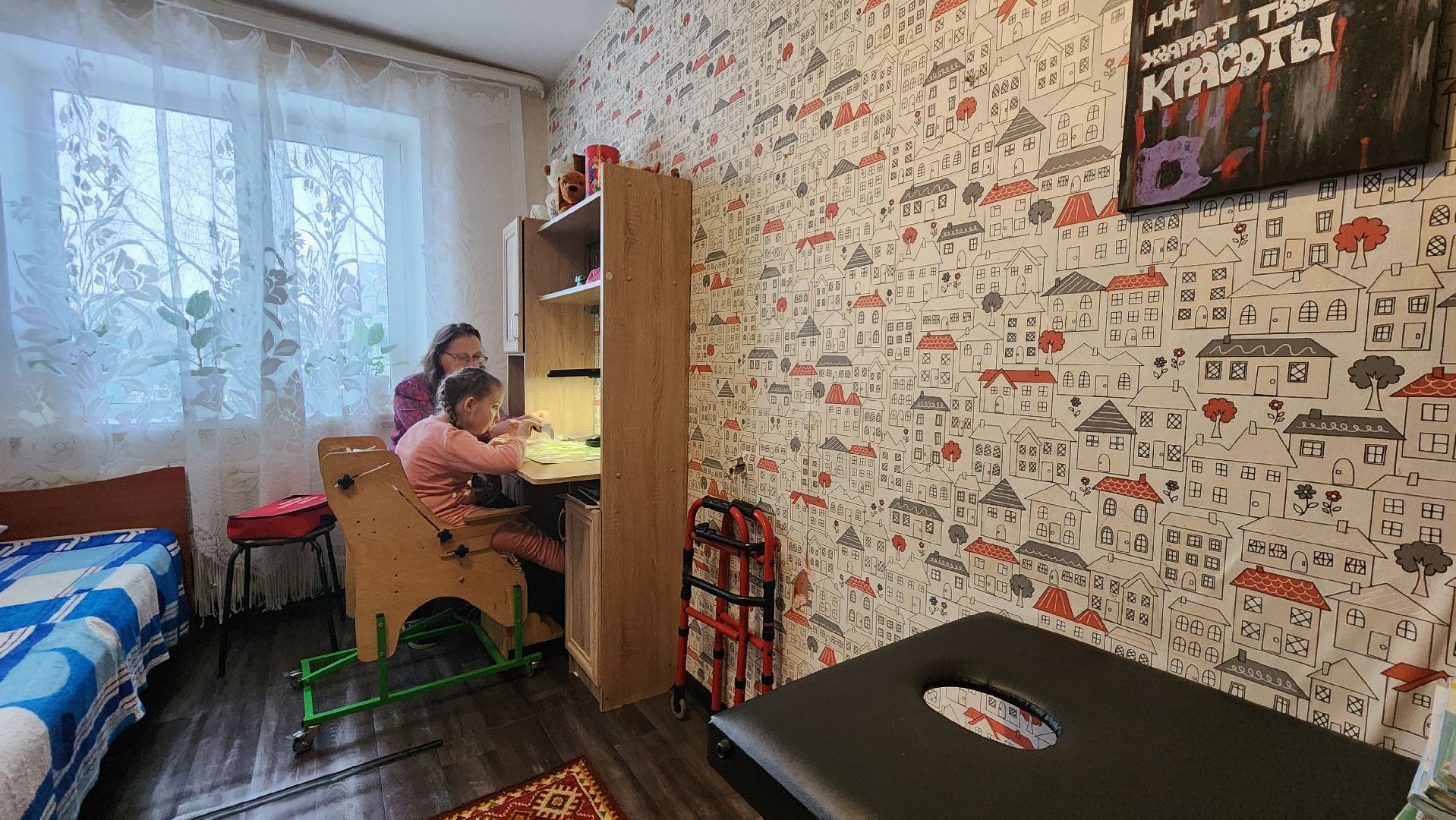 протвино, реабилитационный центр, помощь, медицина, дети с овз,