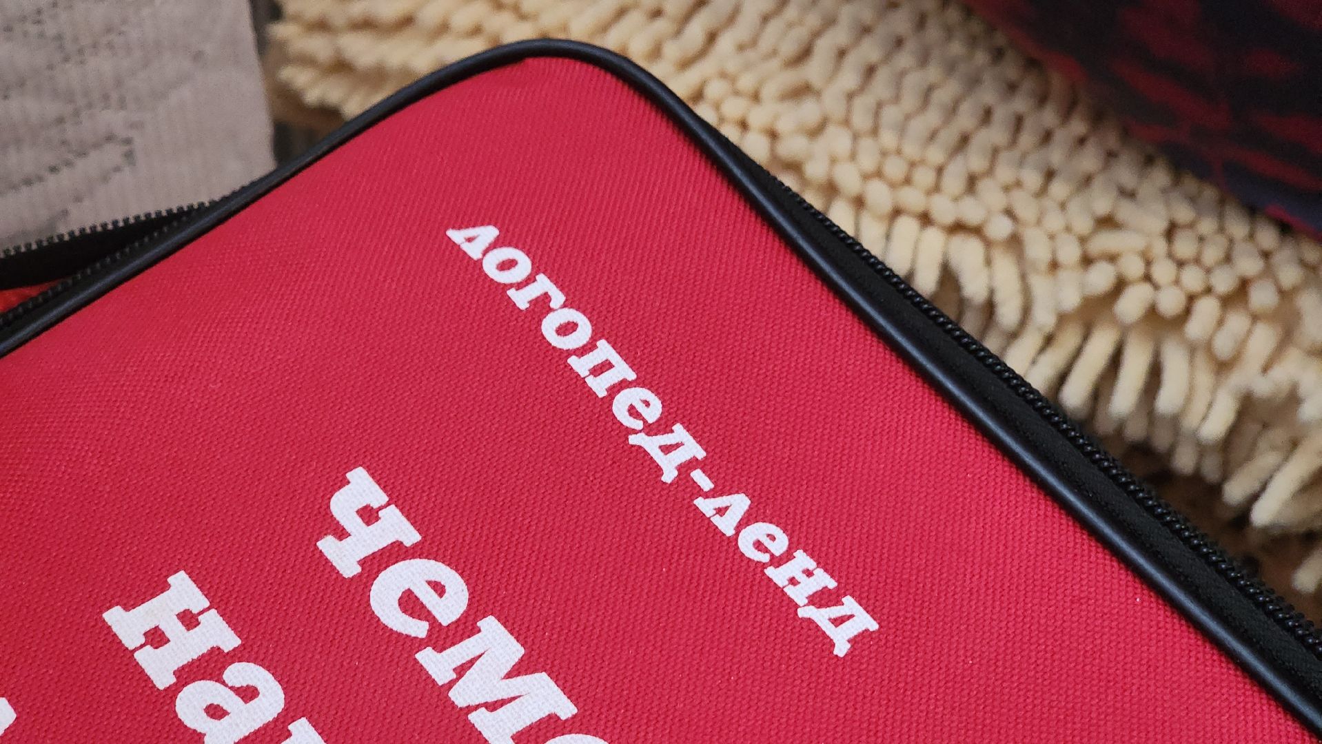 протвино, реабилитационный центр, помощь, медицина, дети с овз,