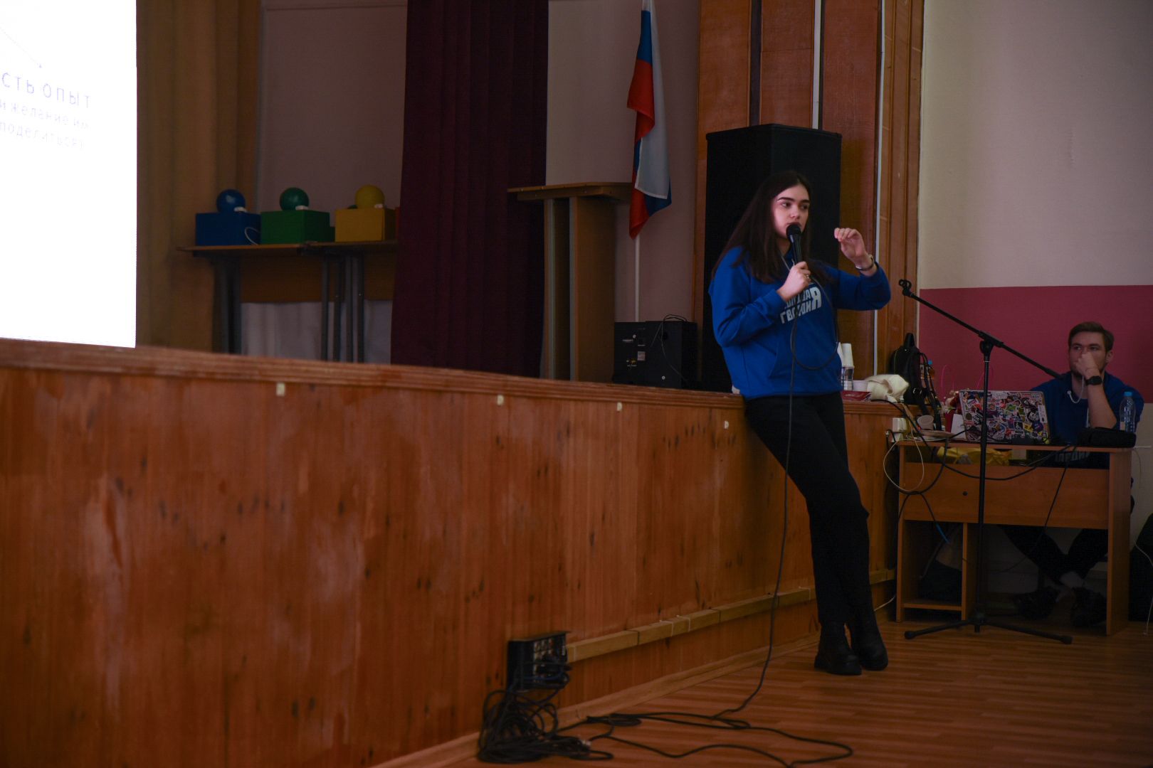 форум, школа, бронницы