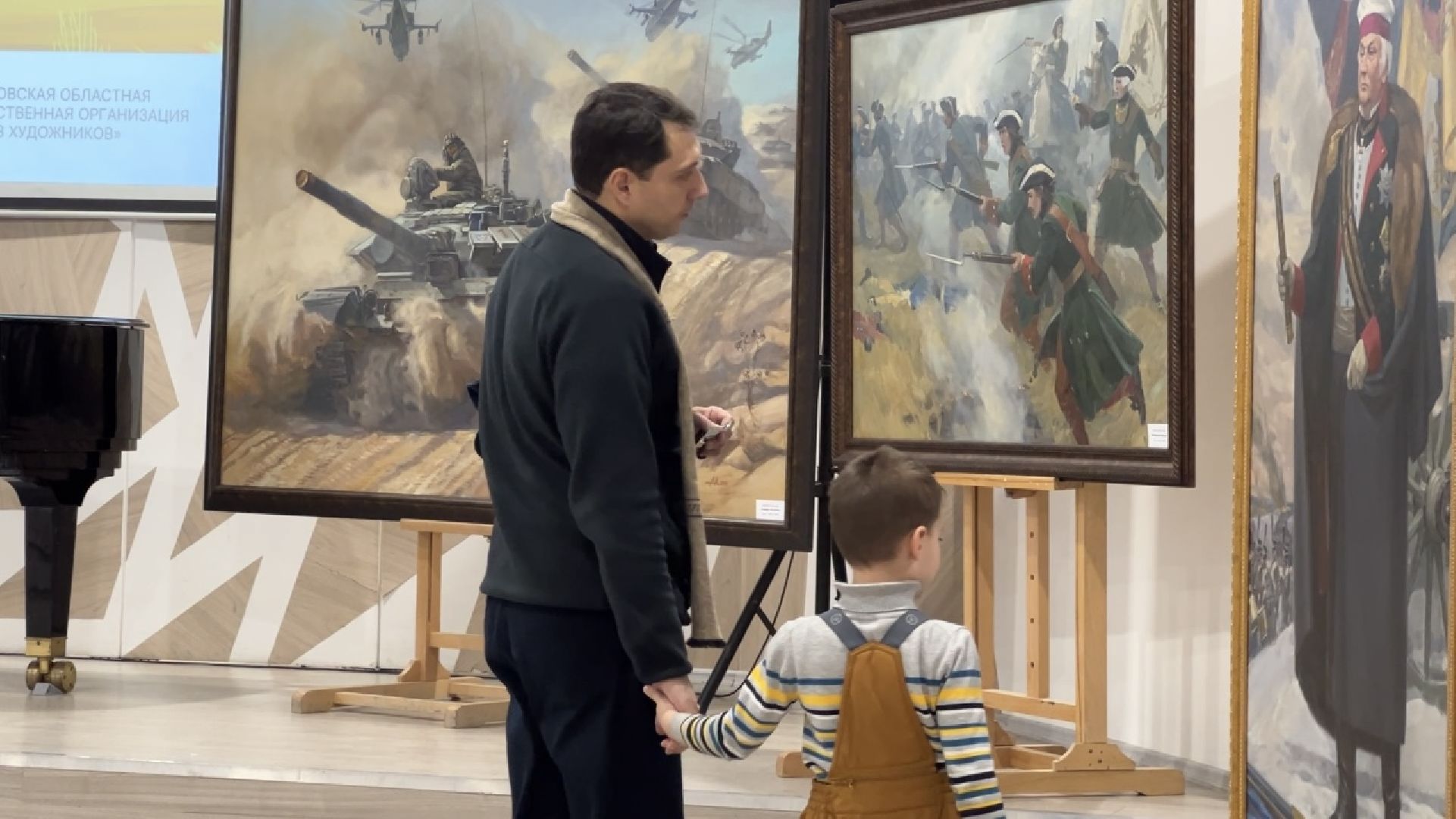 химки, культура, выставка, союз художников, родина,