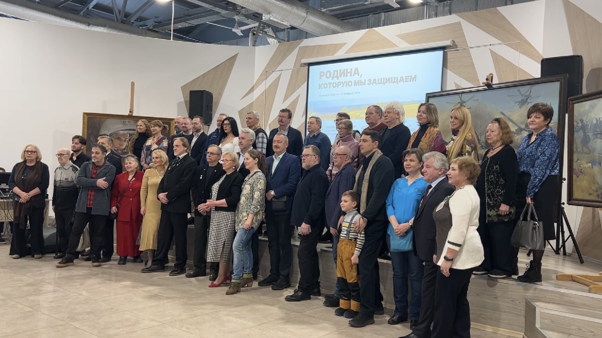 химки, культура, выставка, союз художников, родина,