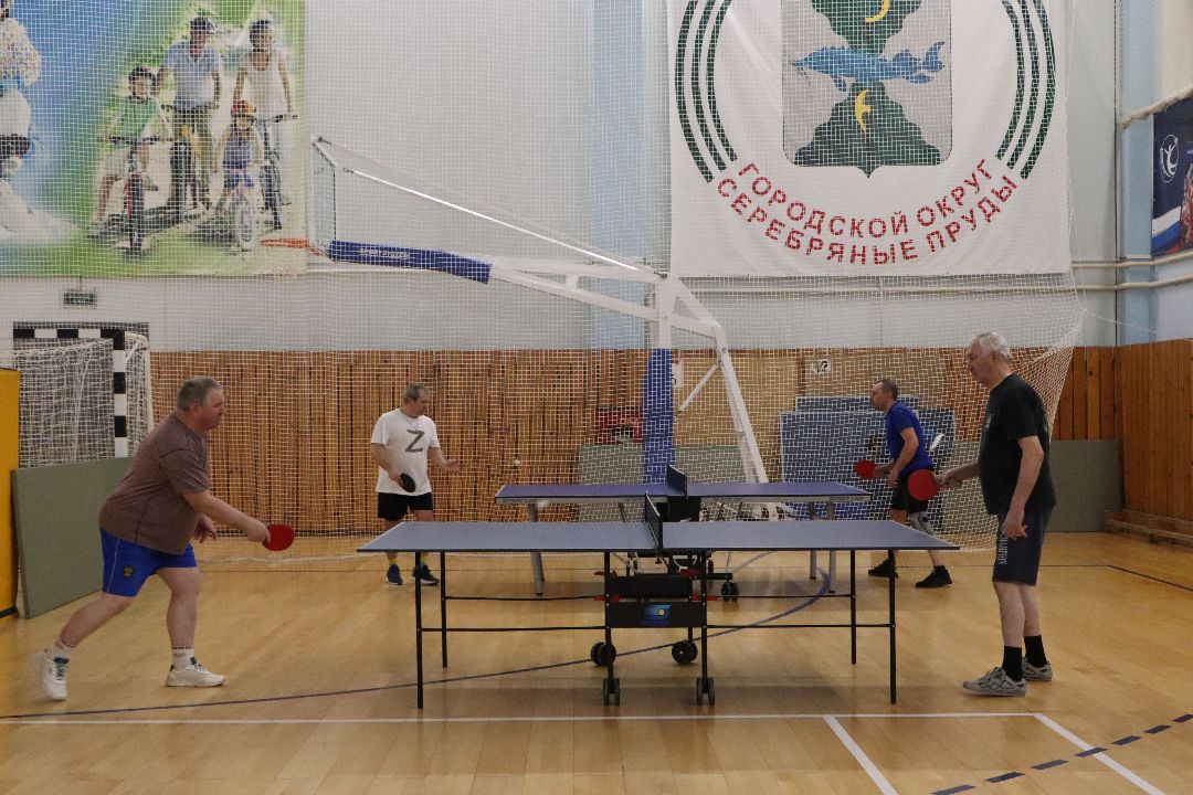 Серебряные Пруды, спорт, спартакиада