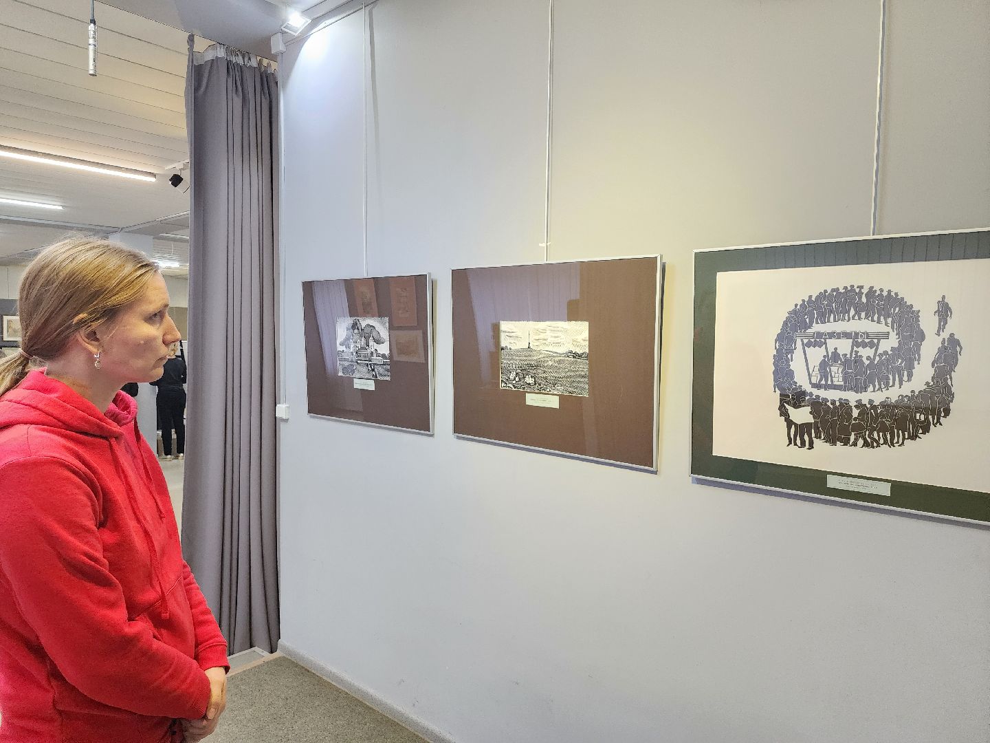 Серпухов, Подмосковье, МВЦ, выставка, Герасимов, студенты,