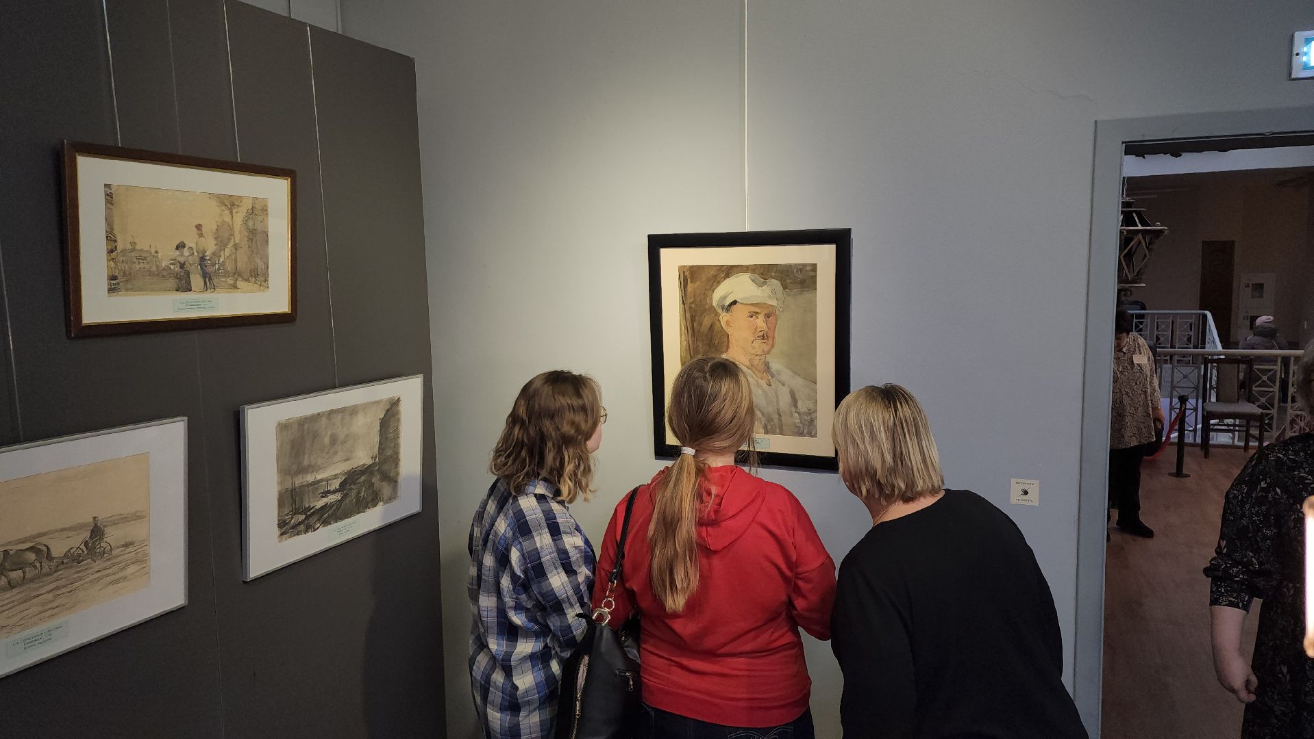 Серпухов, Подмосковье, МВЦ, выставка, Герасимов, студенты,