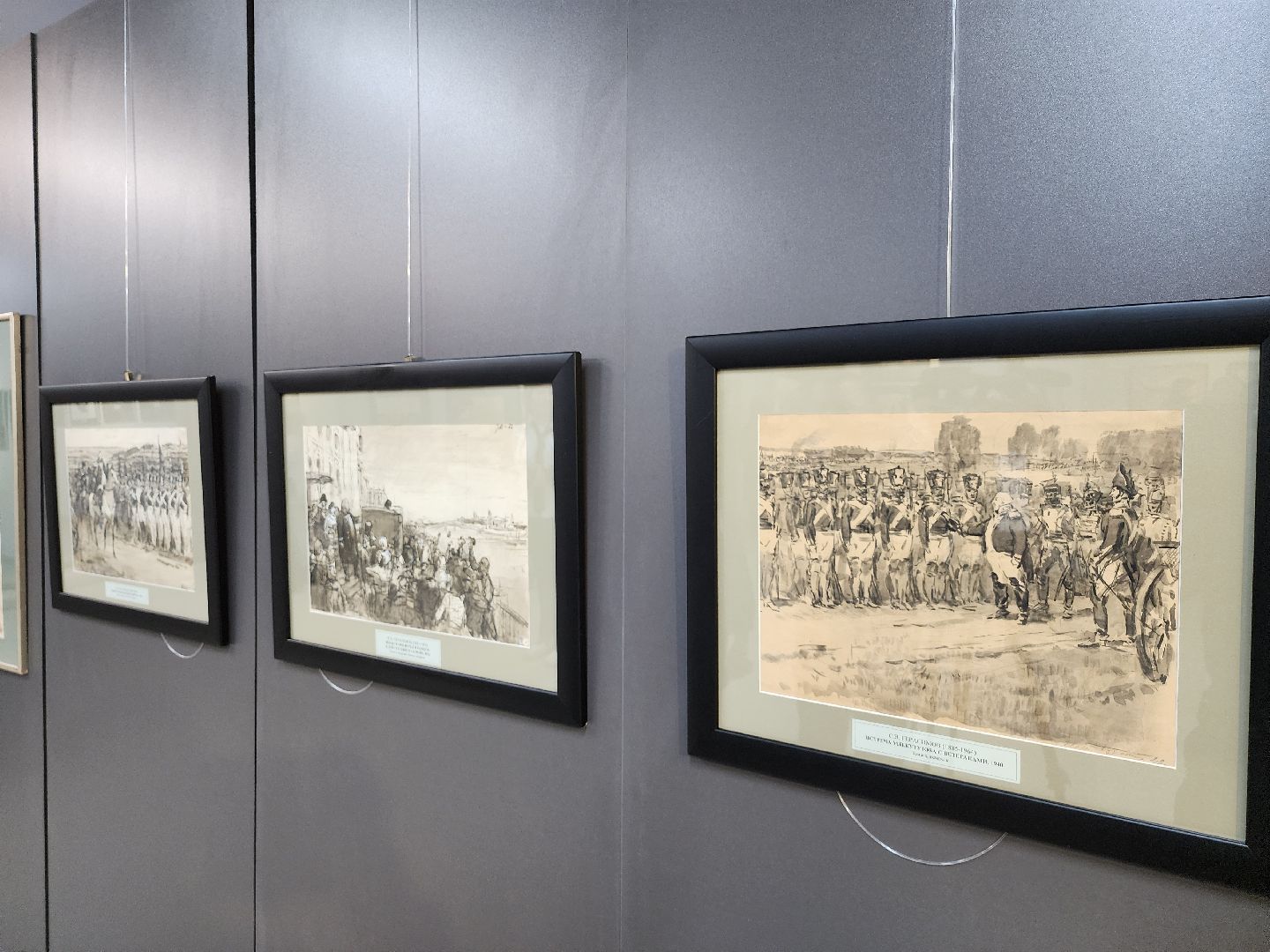 Серпухов, Подмосковье, МВЦ, выставка, Герасимов, студенты,