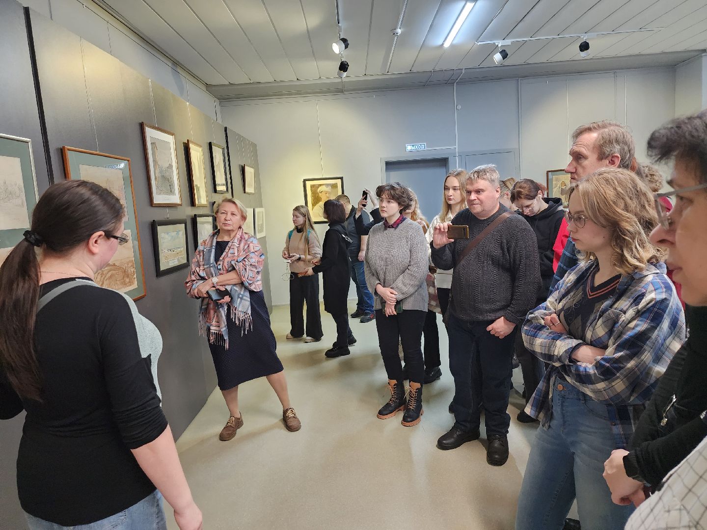 Серпухов, Подмосковье, МВЦ, выставка, Герасимов, студенты,