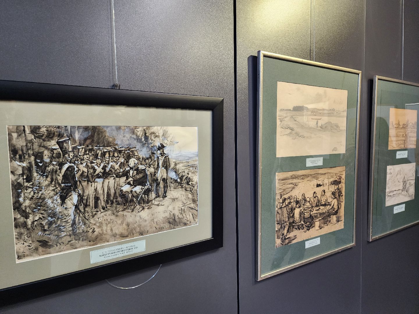 Серпухов, Подмосковье, МВЦ, выставка, Герасимов, студенты,