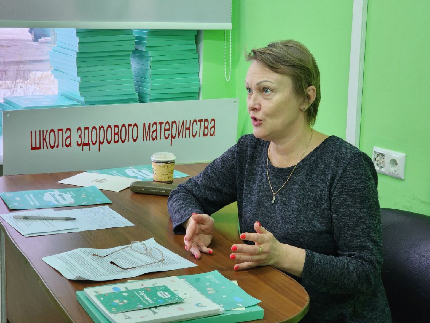 солнечногорск, школа материнства, женская консультация, Беременность, Материнство,