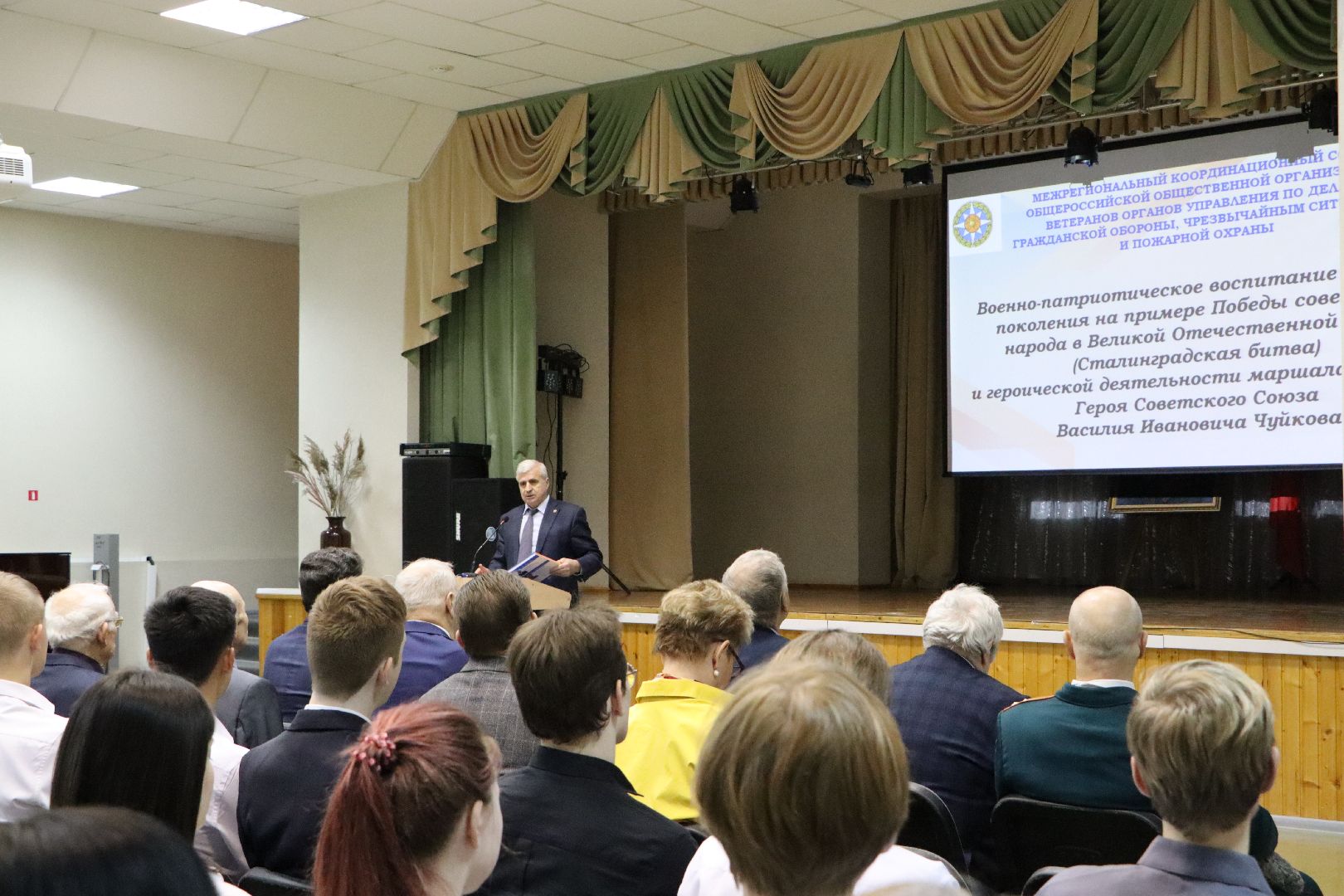 Сталинградская битва, Серебряные Пруды, Маршал Чуйков, внук Чуйкова, Баграмян,