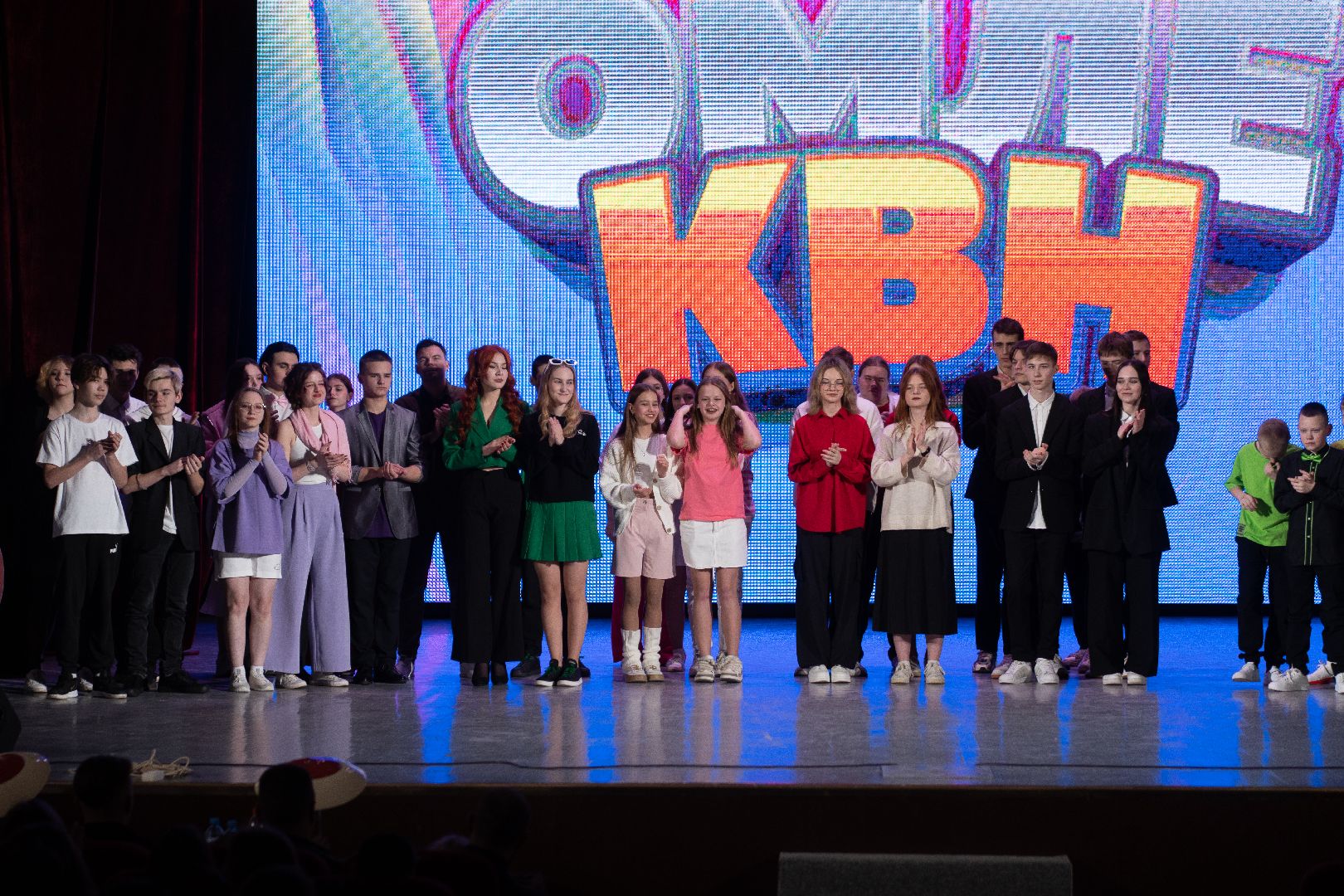 Егорьевск, квн, юмор, шутки, смех, кубок,