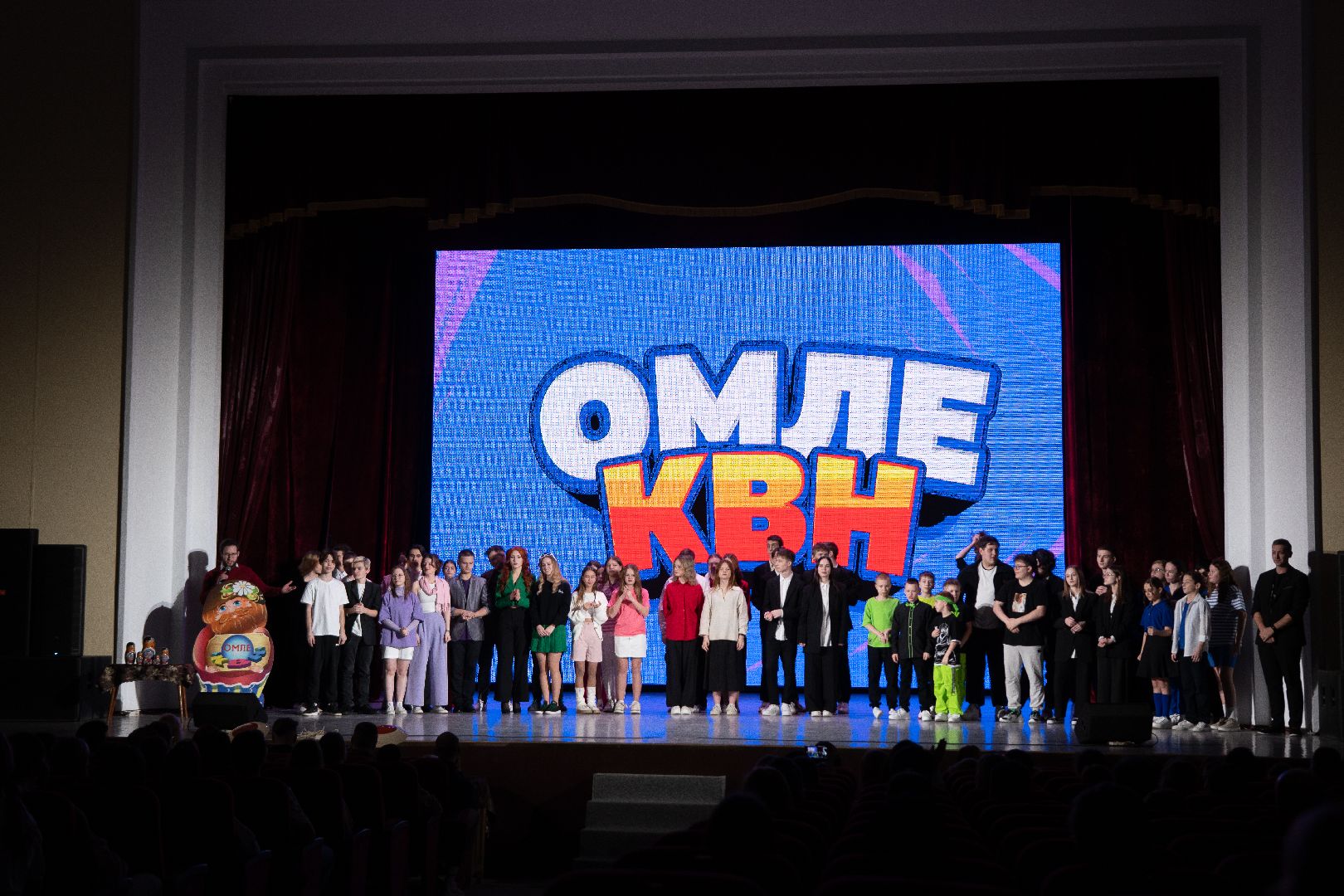 Егорьевск, квн, юмор, шутки, смех, кубок,