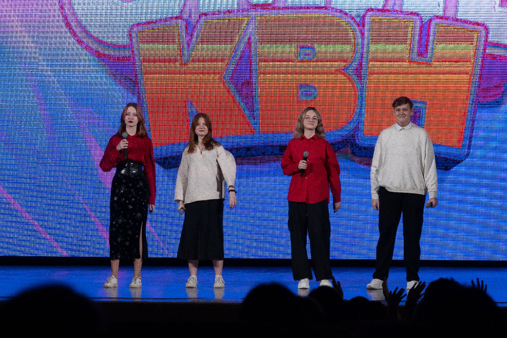 Егорьевск, квн, юмор, шутки, смех, кубок,