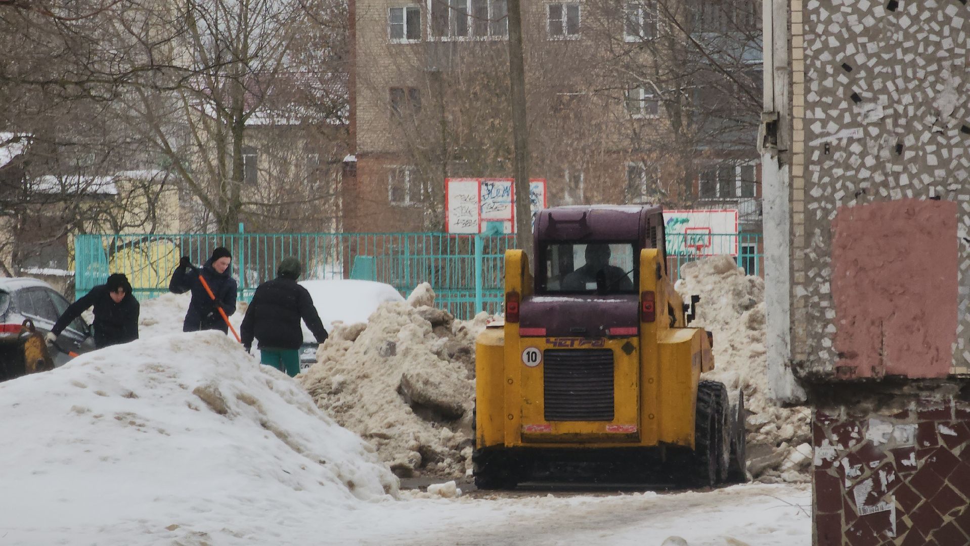 Павловский Посад, Городской округ Павловский Посад, Уборка, Снег, жкх, Жители,