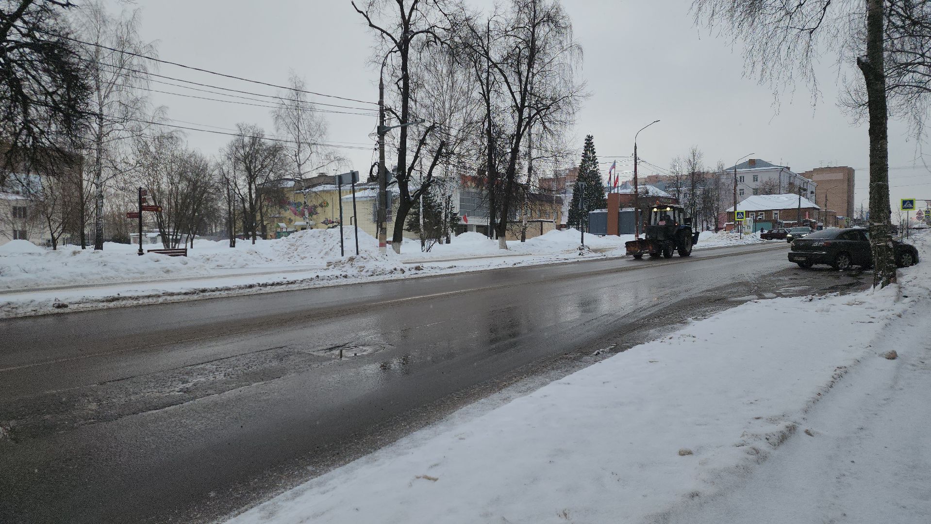 Павловский Посад, Городской округ Павловский Посад, Уборка, Снег, жкх, Жители,