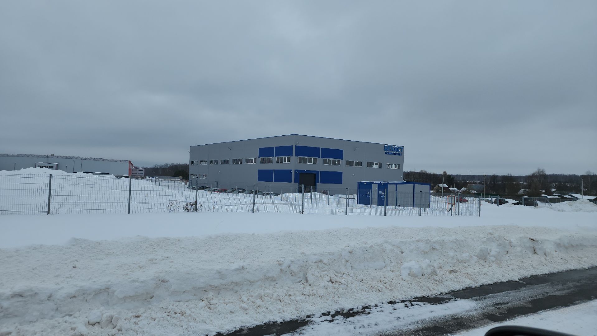 Ступино, экномика, экономика подмосковья, ступино квадрат,