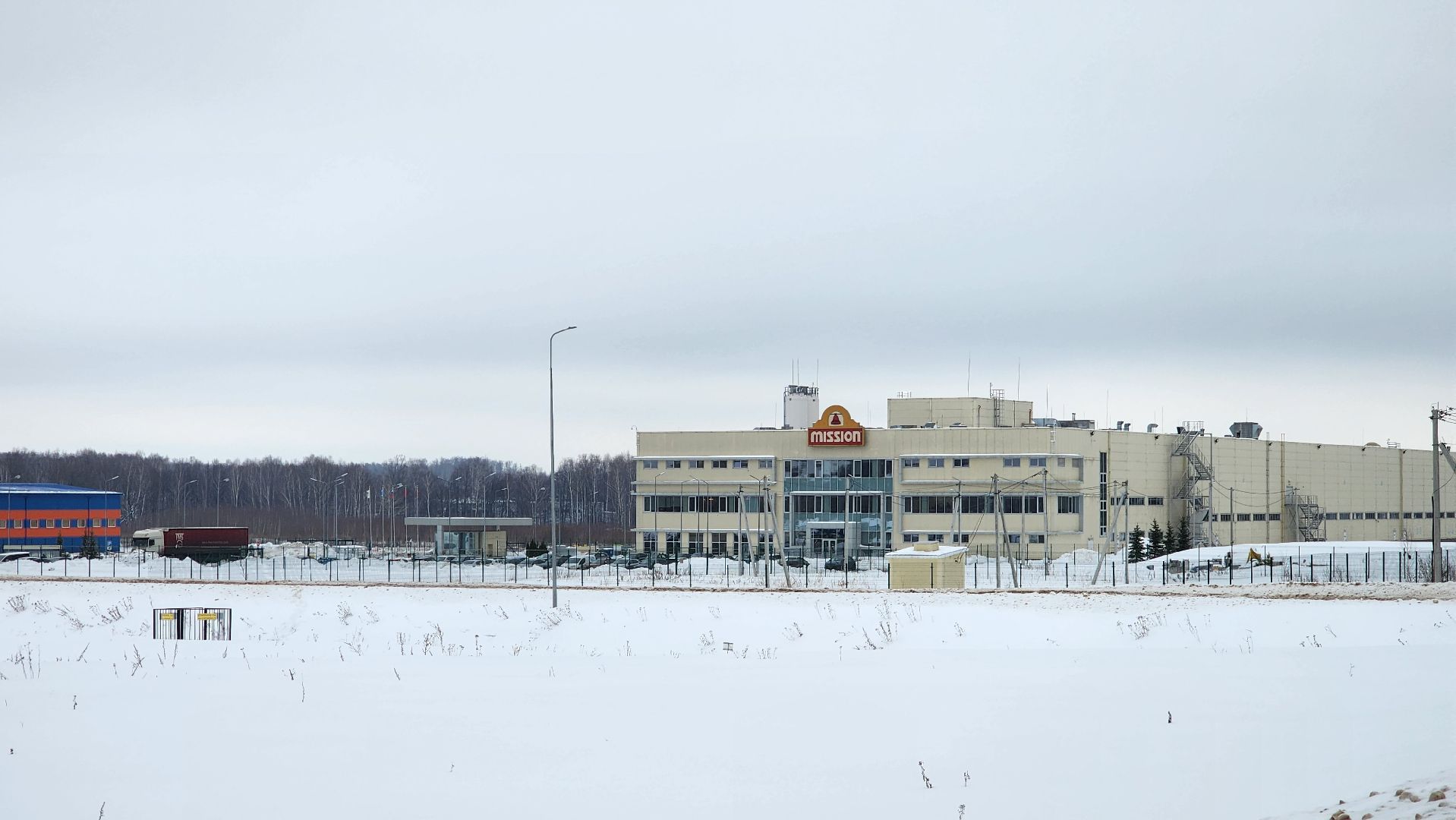 Ступино, экномика, экономика подмосковья, ступино квадрат,