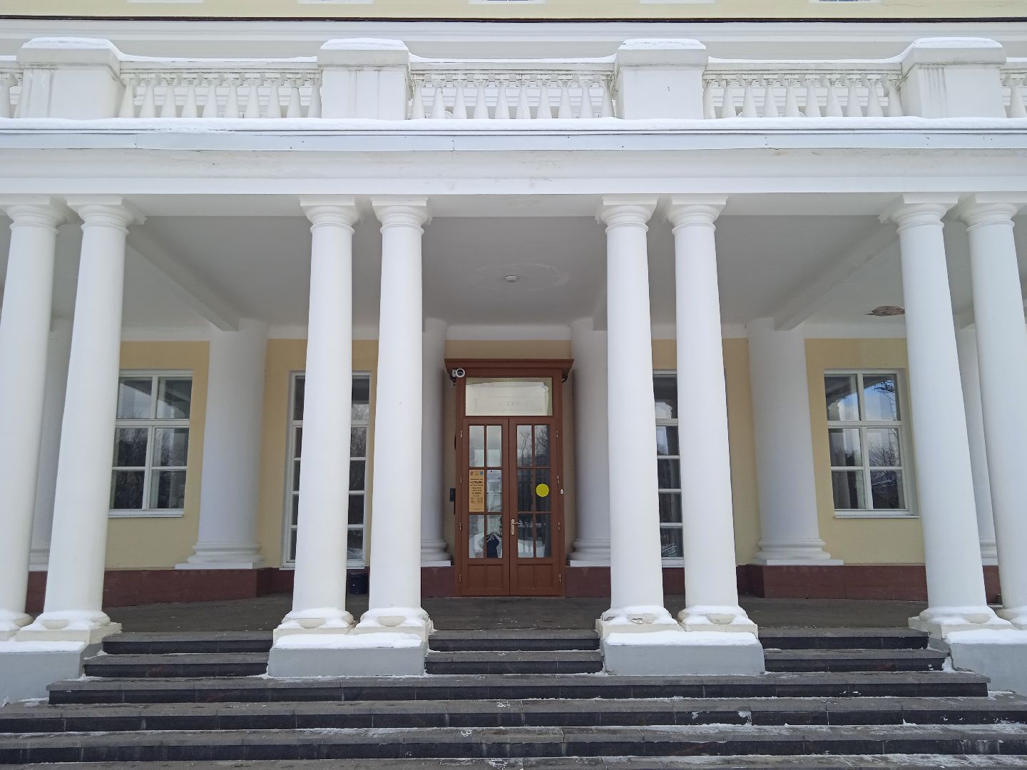 театр стрела, Большие гастроли, федеральная программа, Заречный,