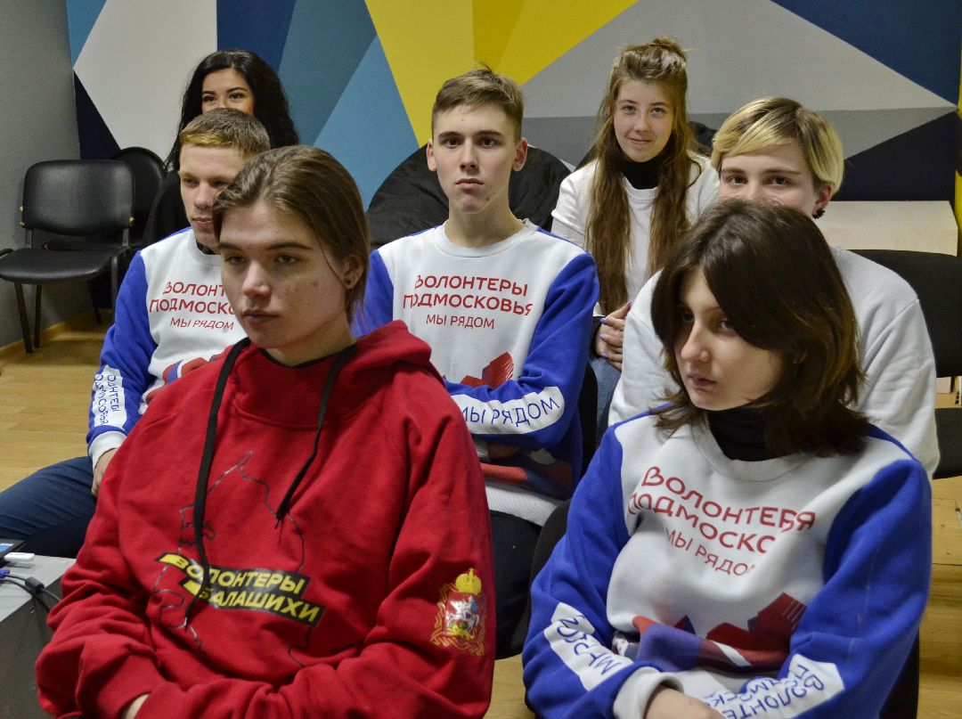 Балашиха, работа, молодежь, эколагерь, вакансия, молодёжный центр, волонтёры