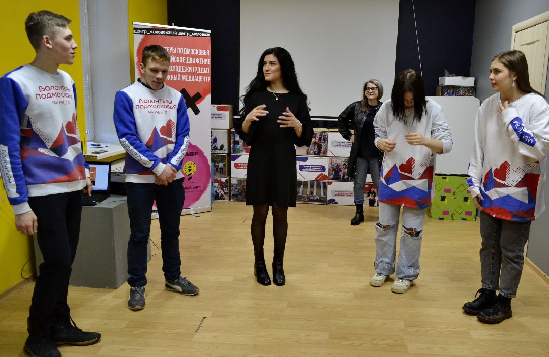 Балашиха, работа, молодежь, эколагерь, вакансия, молодёжный центр, волонтёры