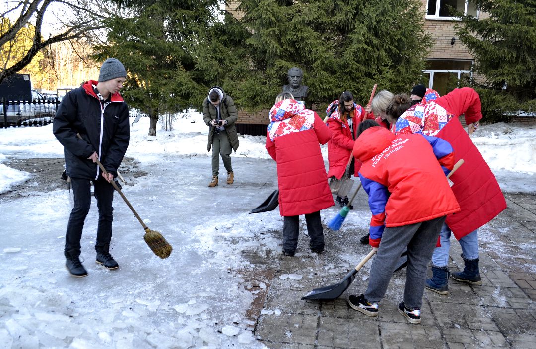 Балашиха, работа, молодежь, эколагерь, вакансия, молодёжный центр, волонтёры