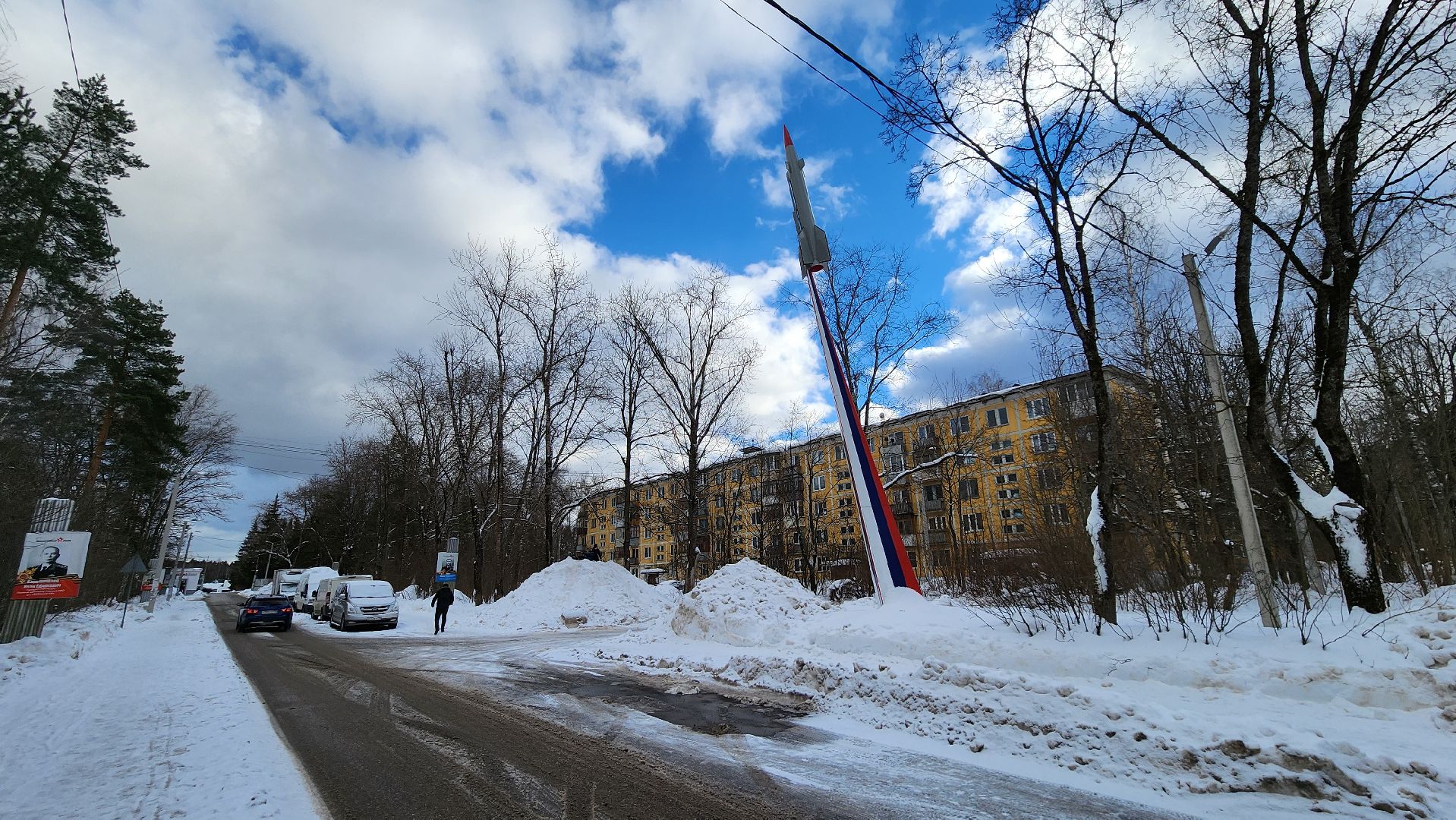 жкх, одинцово, одинцовская теплосеть, кубинка-10,