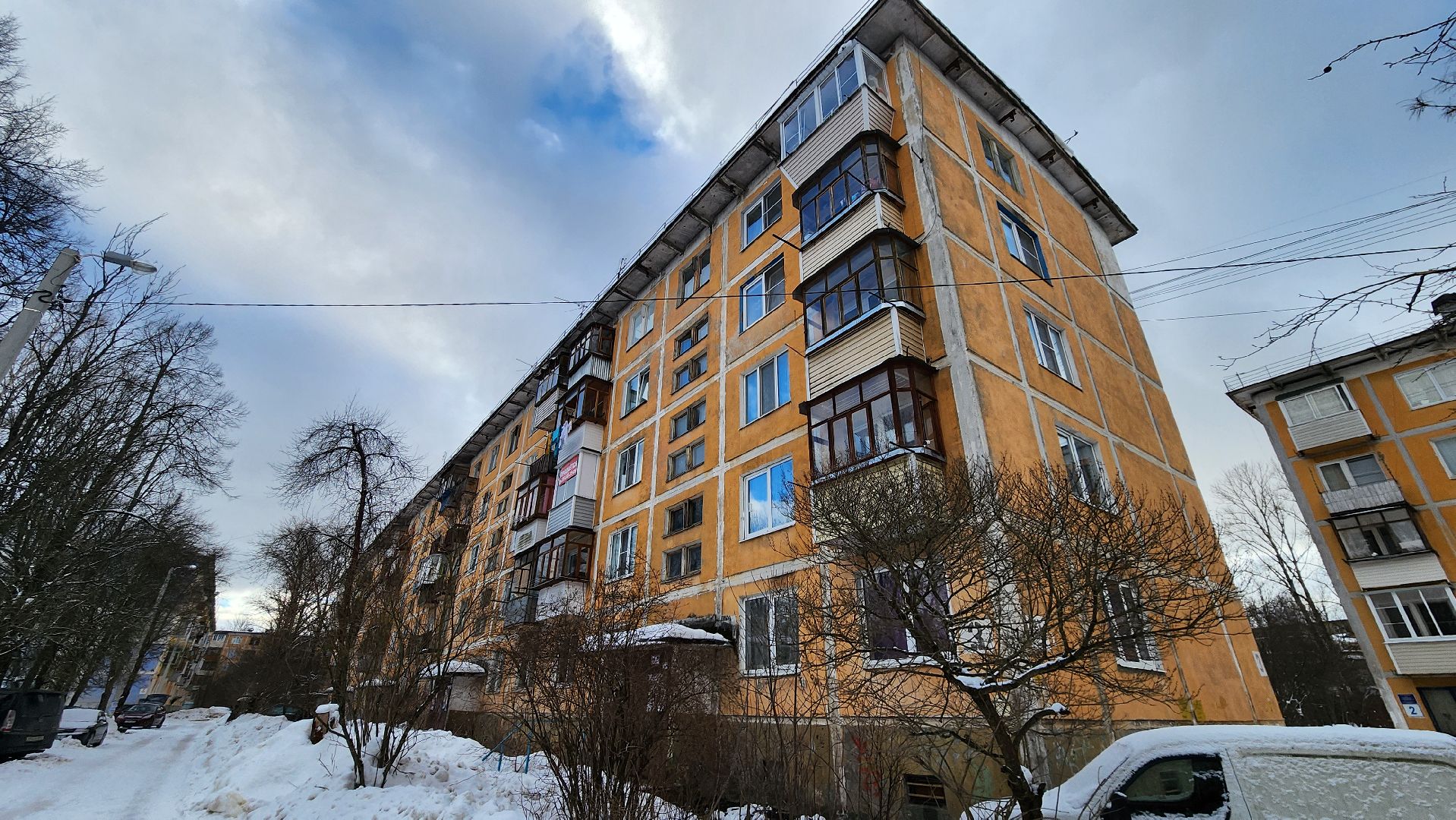 жкх, одинцово, одинцовская теплосеть, кубинка-10,