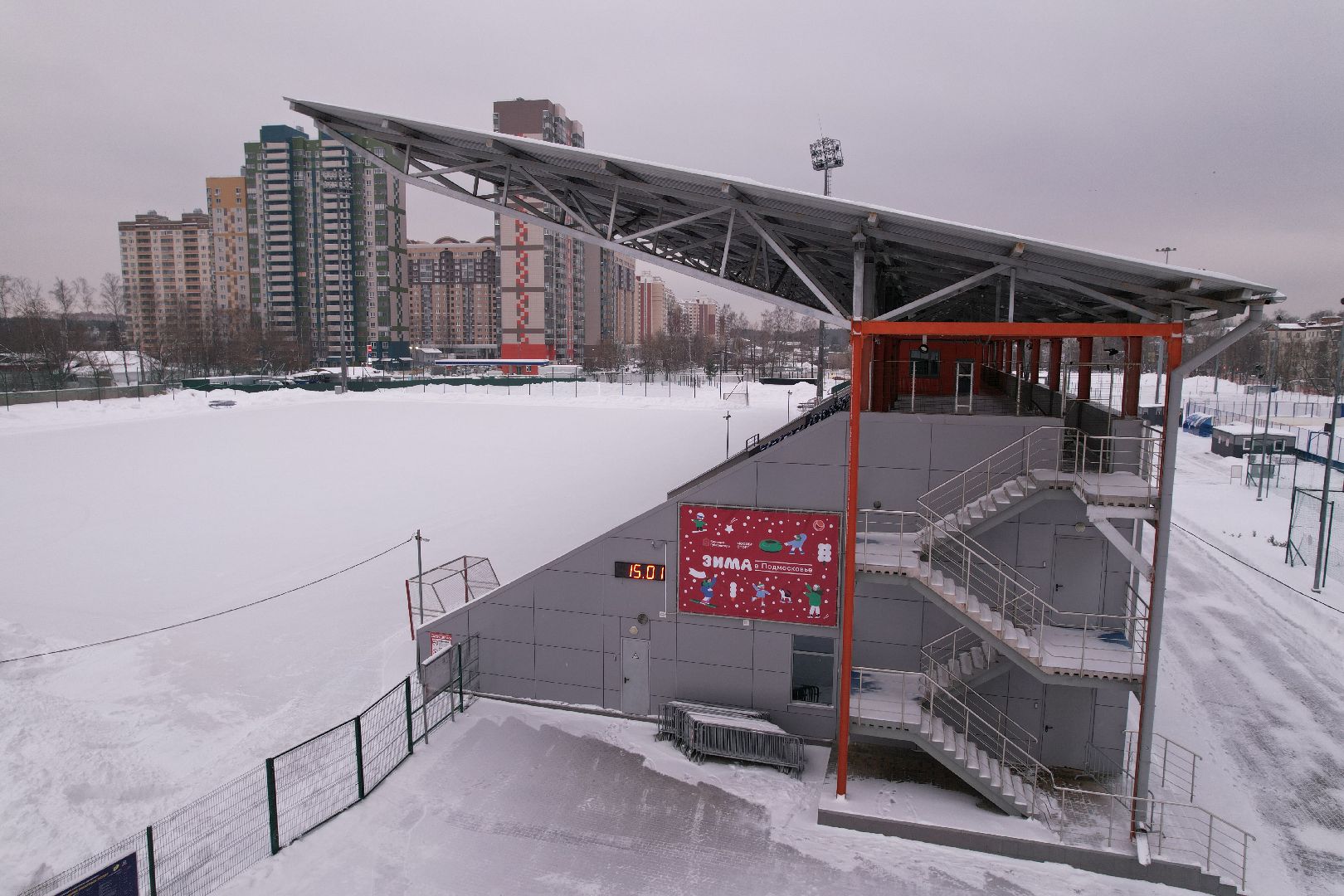видео с коптера, королёв, стадион,