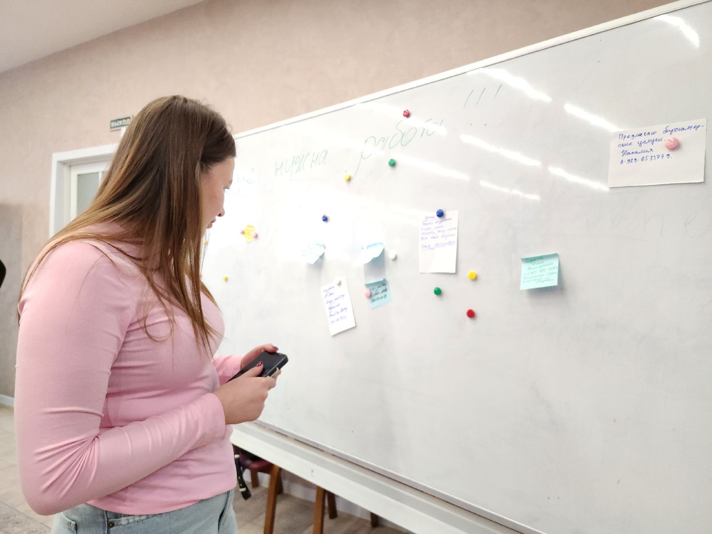 ярмарка вакансий, торгово-промышленная палата, ленинский округ, работа,