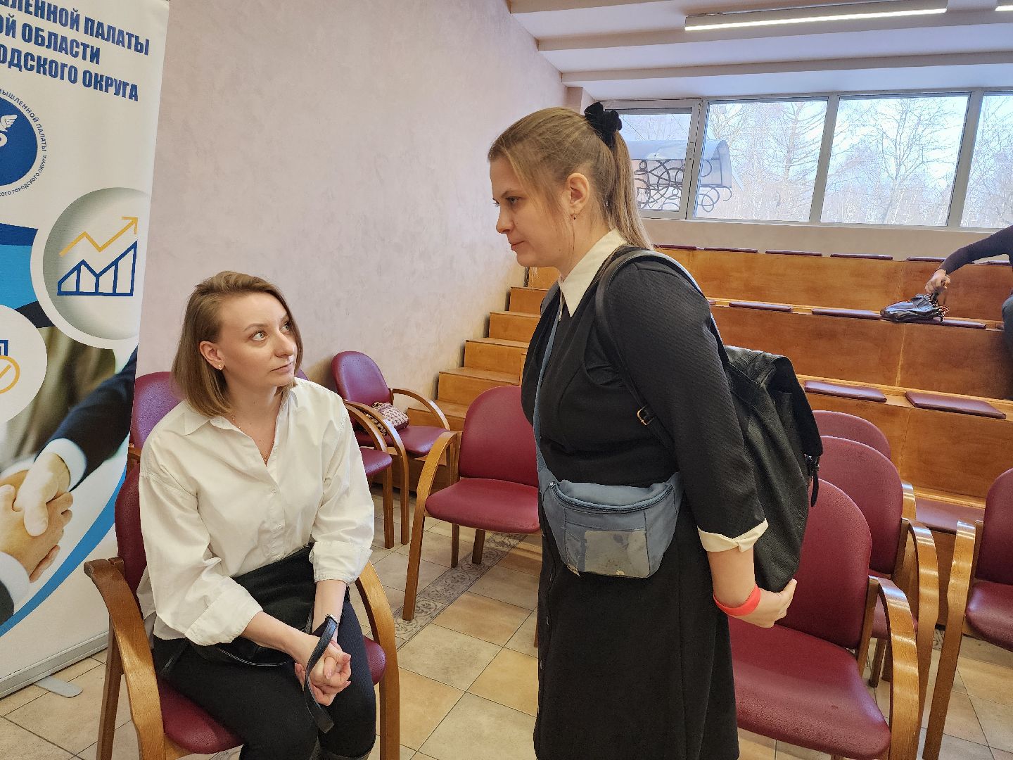 ярмарка вакансий, торгово-промышленная палата, ленинский округ, работа,