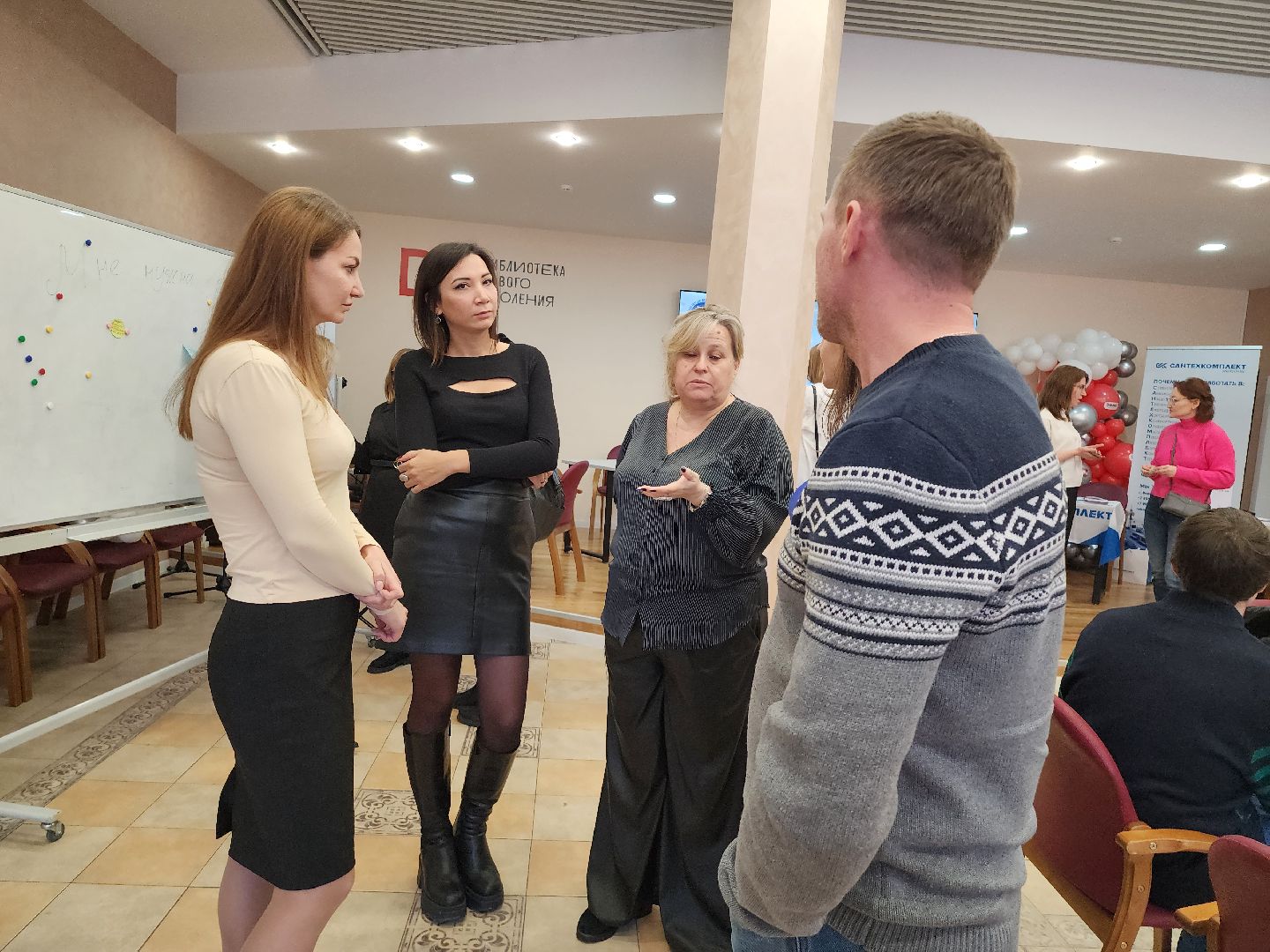 ярмарка вакансий, торгово-промышленная палата, ленинский округ, работа,