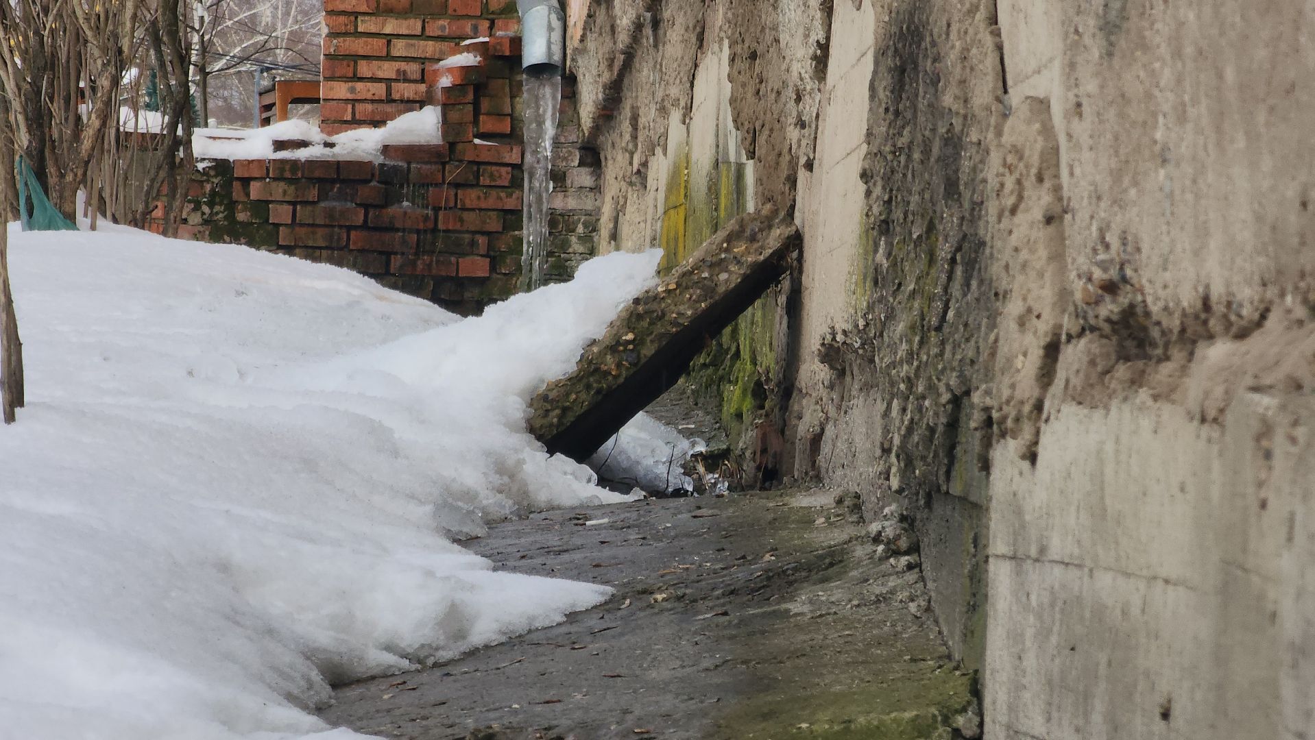 Павловский Посад, Городской округ Павловский Посад, Жкх, Строительство, Ремонт,
