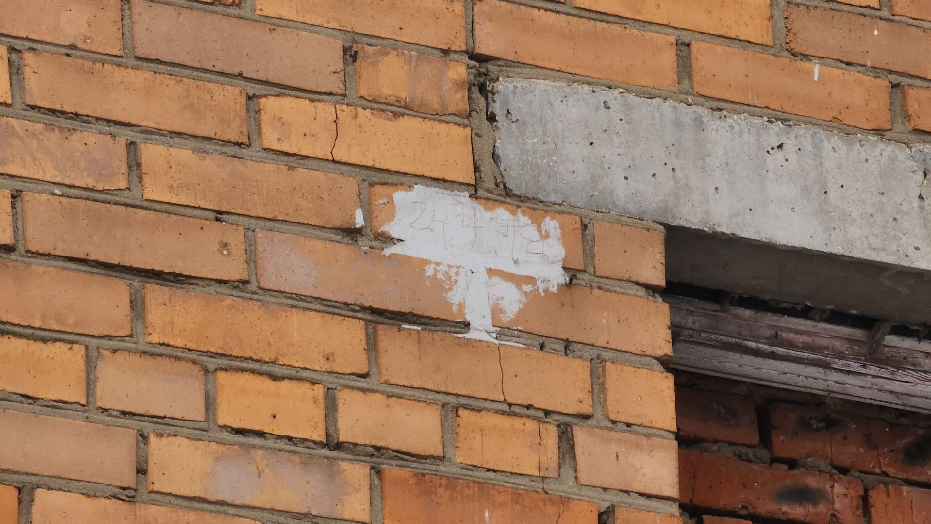 Павловский Посад, Городской округ Павловский Посад, Жкх, Строительство, Ремонт,