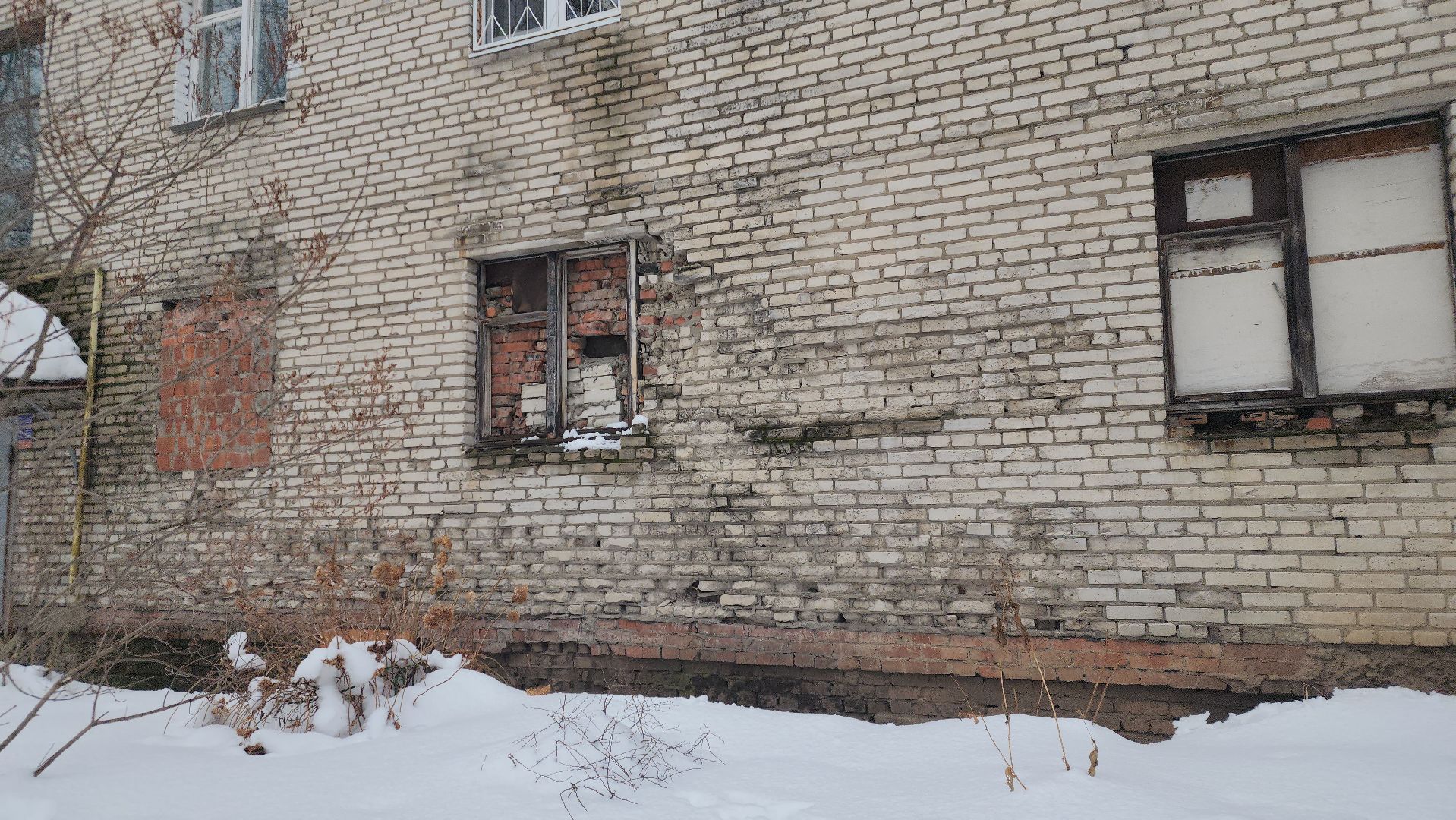 Павловский Посад, Городской округ Павловский Посад, Жкх, Строительство, Ремонт,