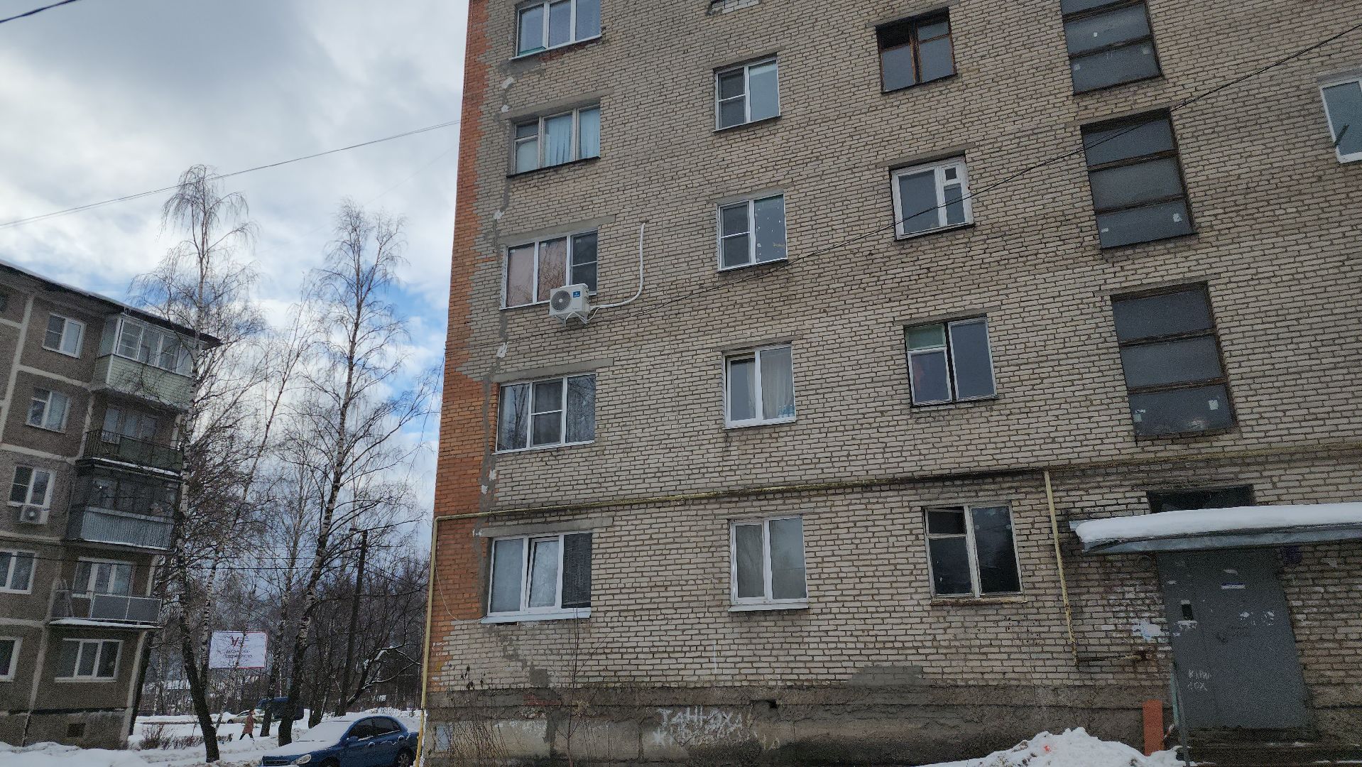 Павловский Посад, Городской округ Павловский Посад, Жкх, Строительство, Ремонт,