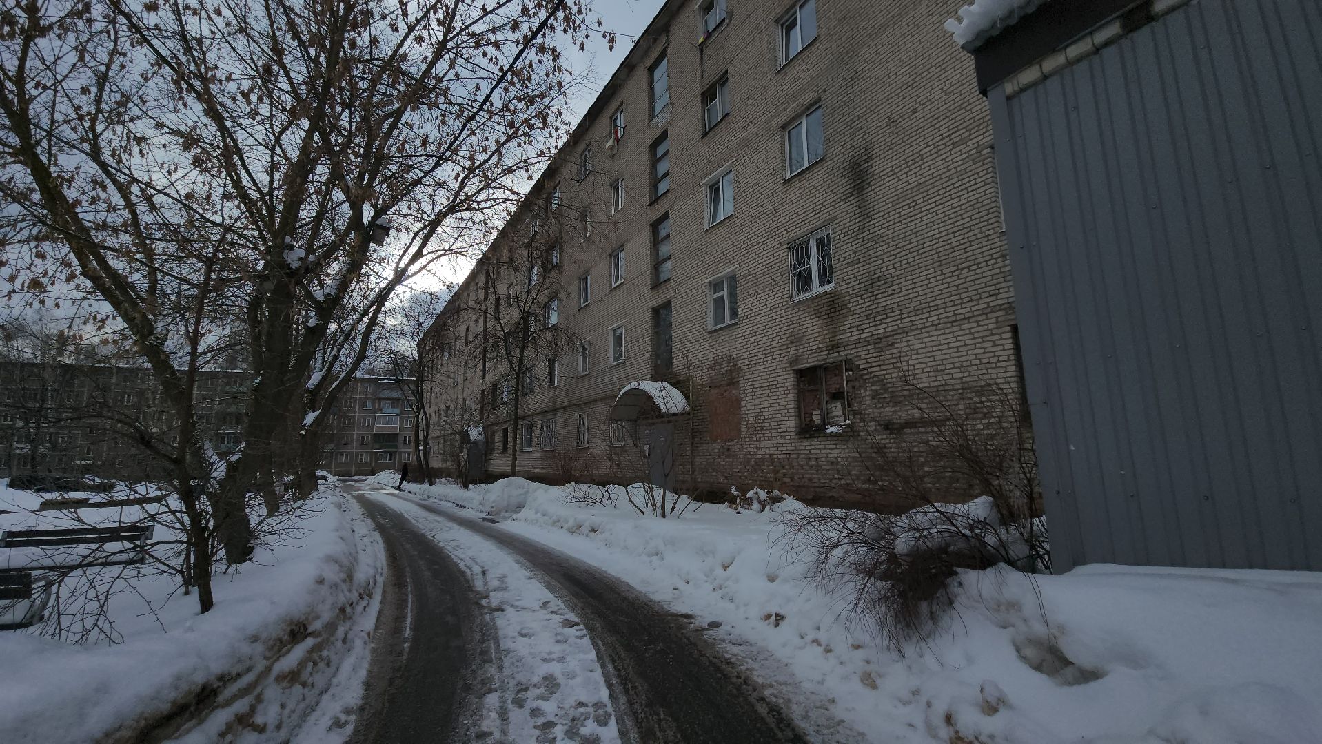Павловский Посад, Городской округ Павловский Посад, Жкх, Строительство, Ремонт,