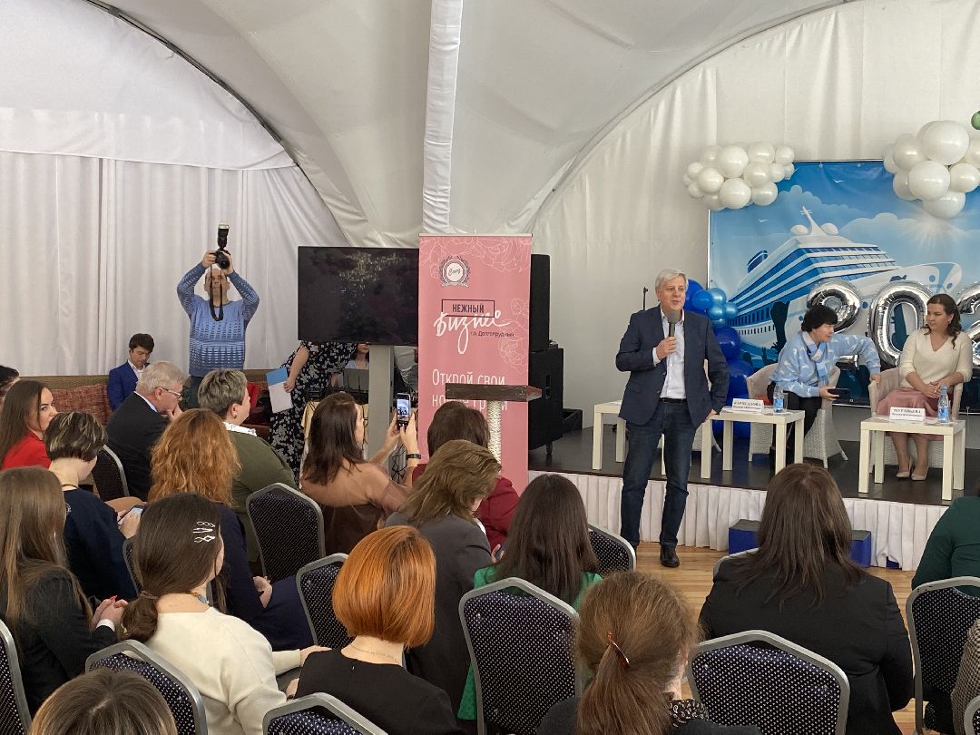 Долгопрудный, бизнес