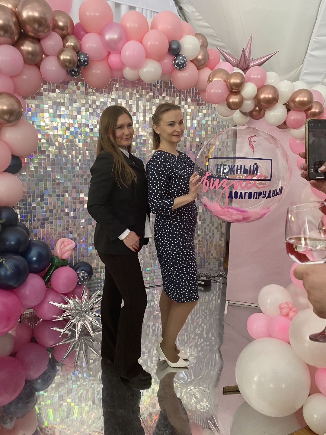 Долгопрудный, бизнес