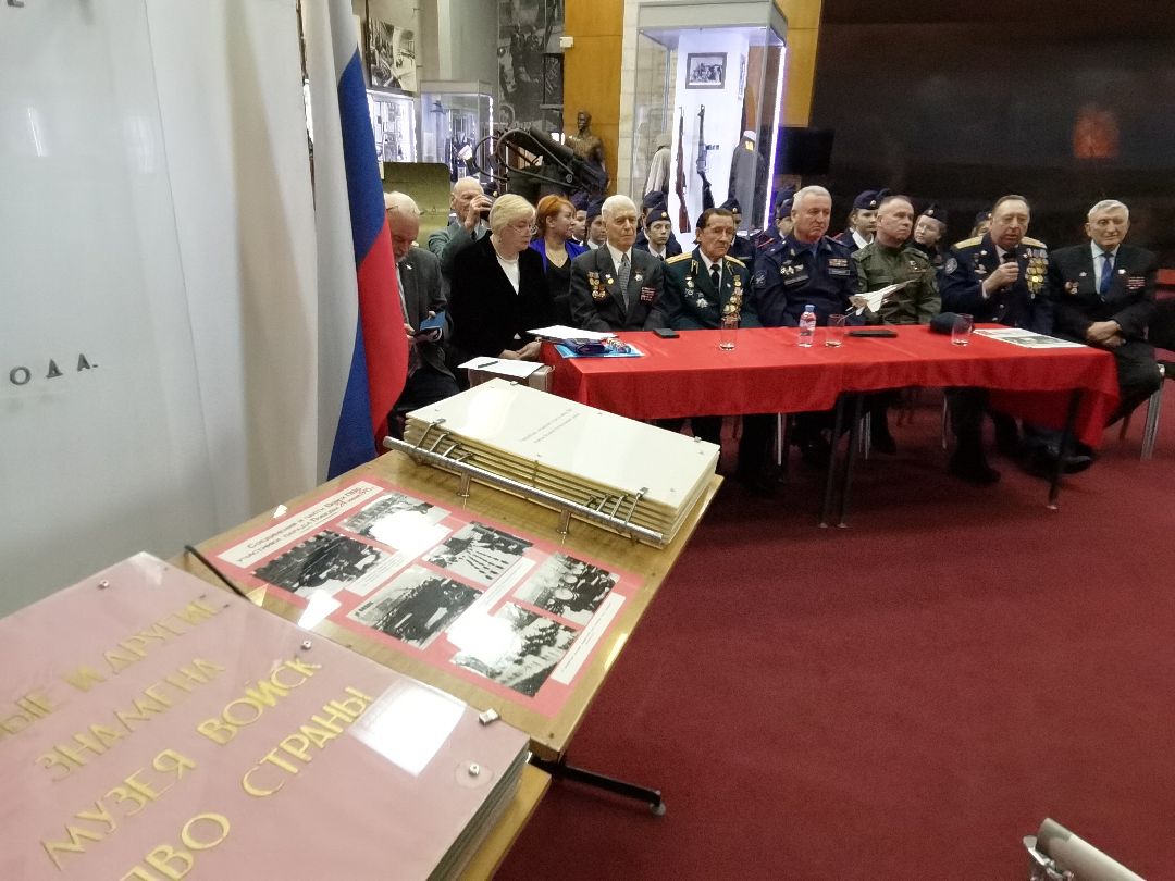 Балашиха, урок мужества, патриотизм, воспитание, кадеты, гимназия, ветераны, участники боевых действий, Герой России, Офицеры России, воины-интернационалисты, СВО