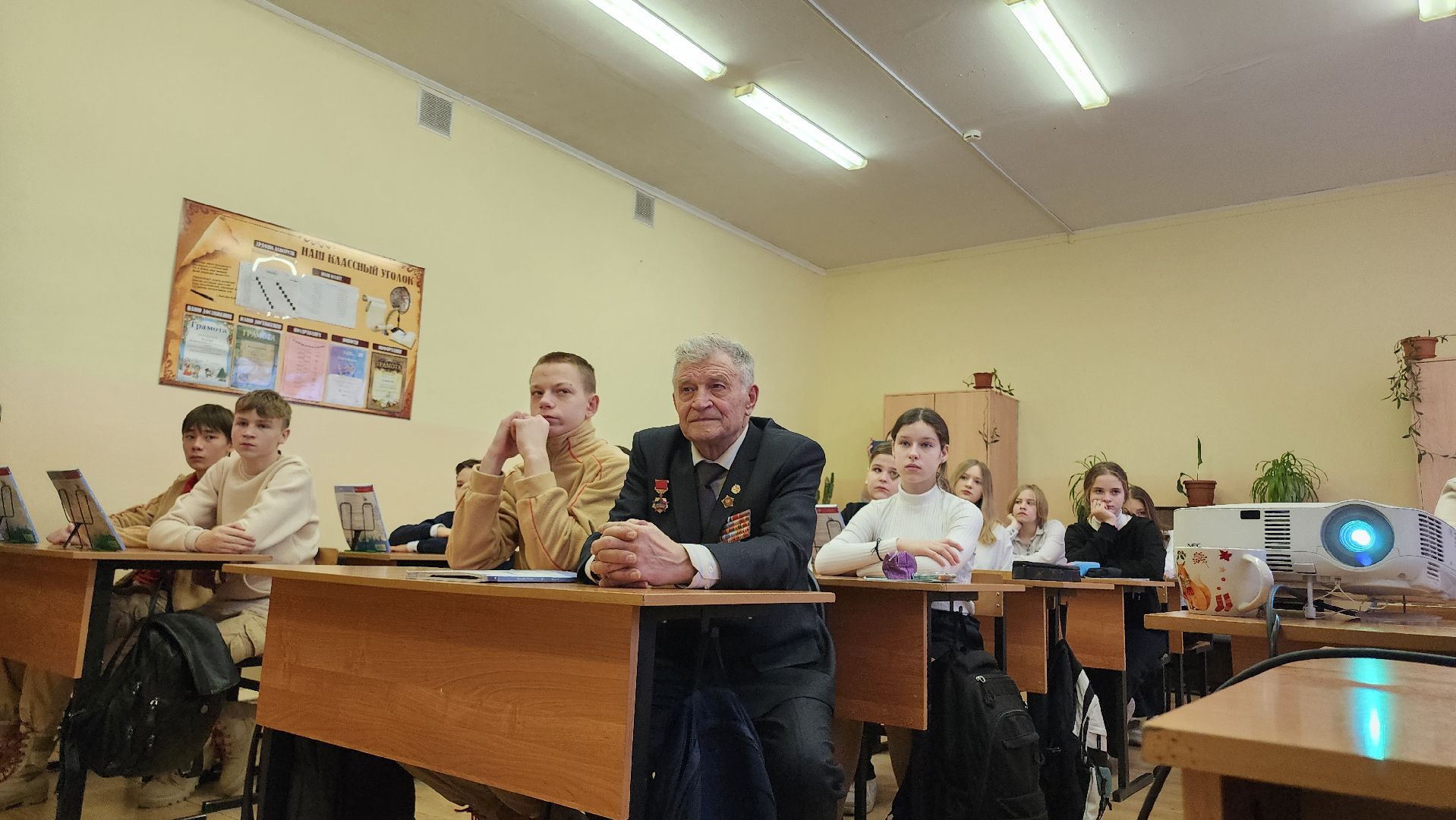 Егорьевск, Подмосковье, Московская область, сталинградская битва,