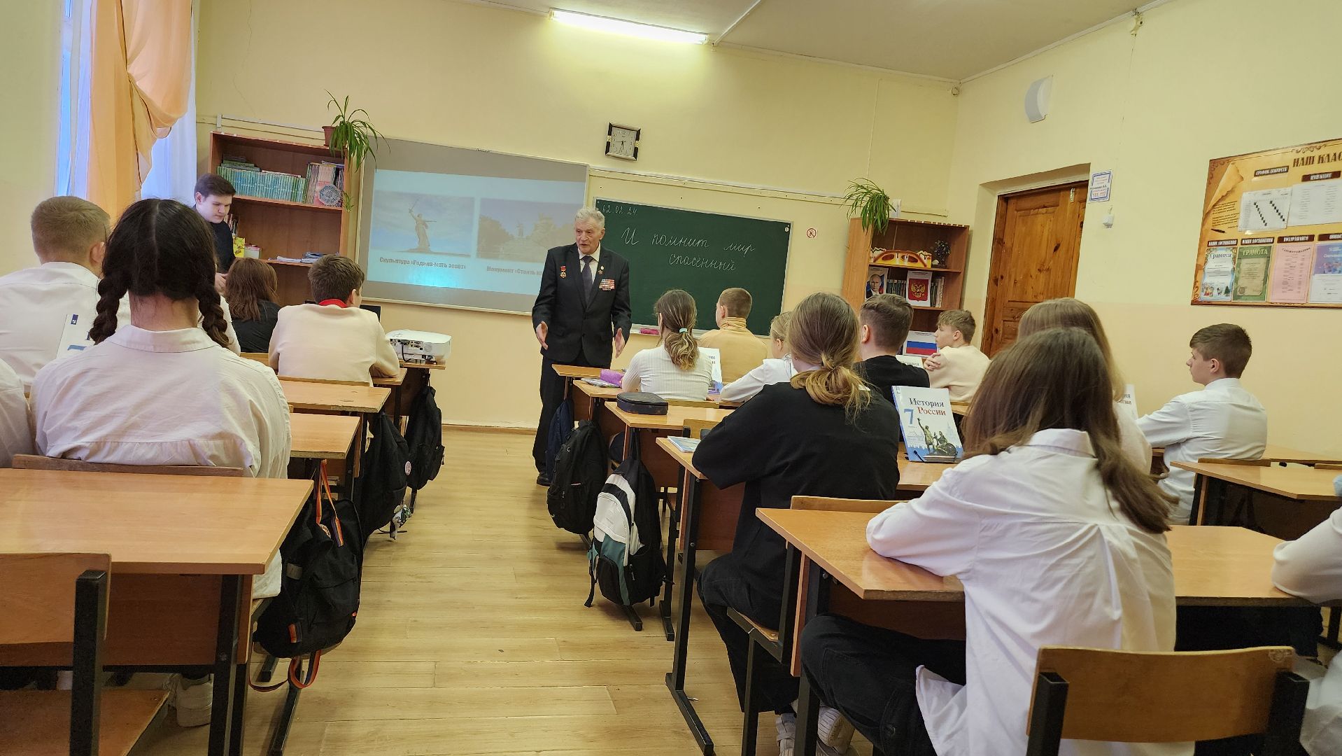 Егорьевск, Подмосковье, Московская область, сталинградская битва,