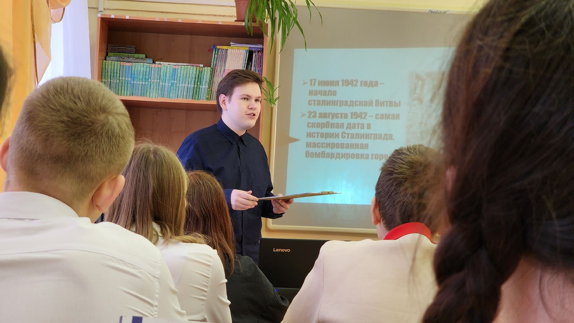 Егорьевск, Подмосковье, Московская область, сталинградская битва,