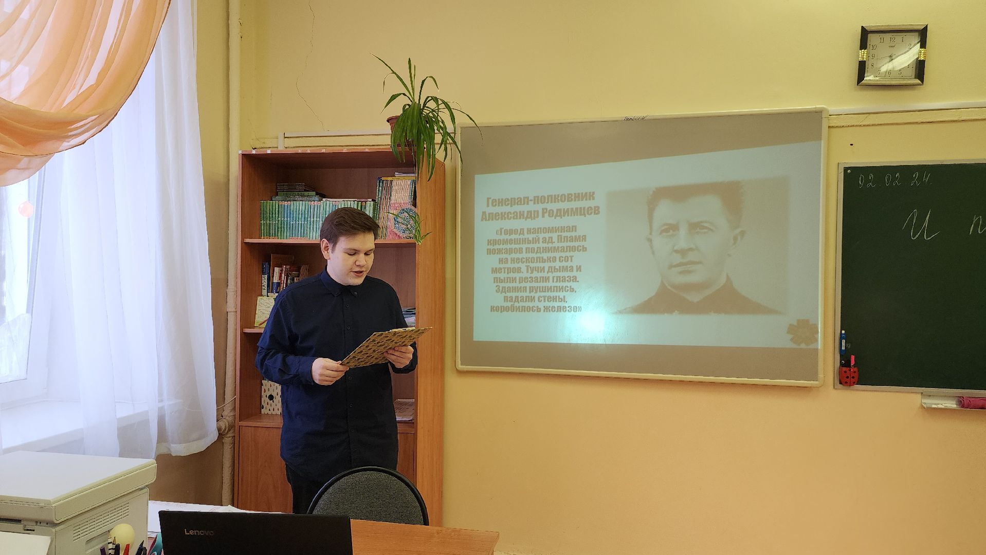 Егорьевск, Подмосковье, Московская область, сталинградская битва,