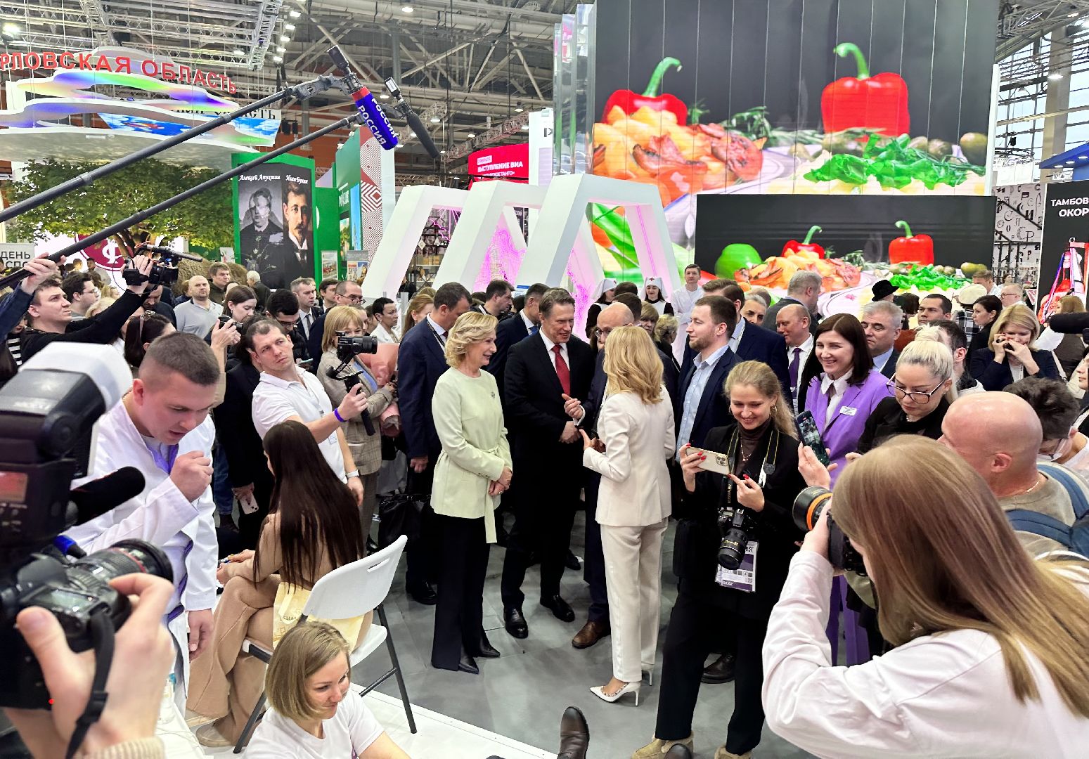 выставка-форум россия, наро-фоминск, здравоохранение подмосковья,
