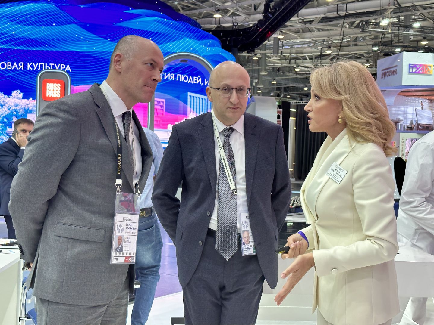 выставка-форум россия, наро-фоминск, здравоохранение подмосковья,