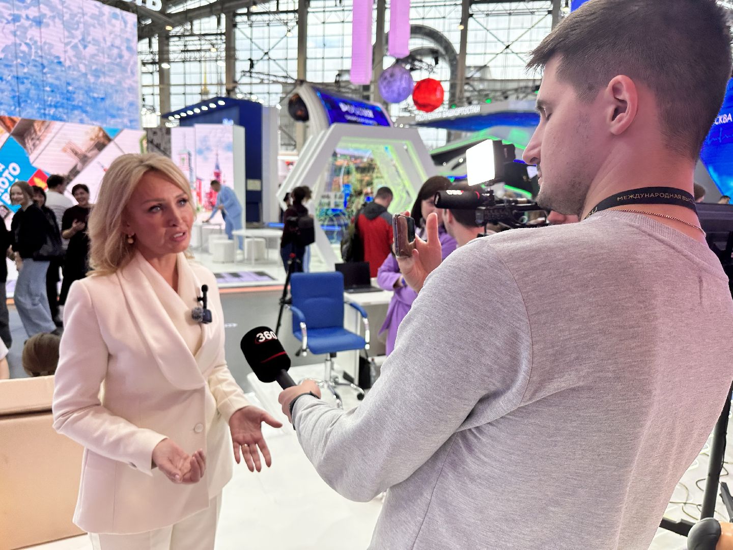 выставка-форум россия, наро-фоминск, здравоохранение подмосковья,