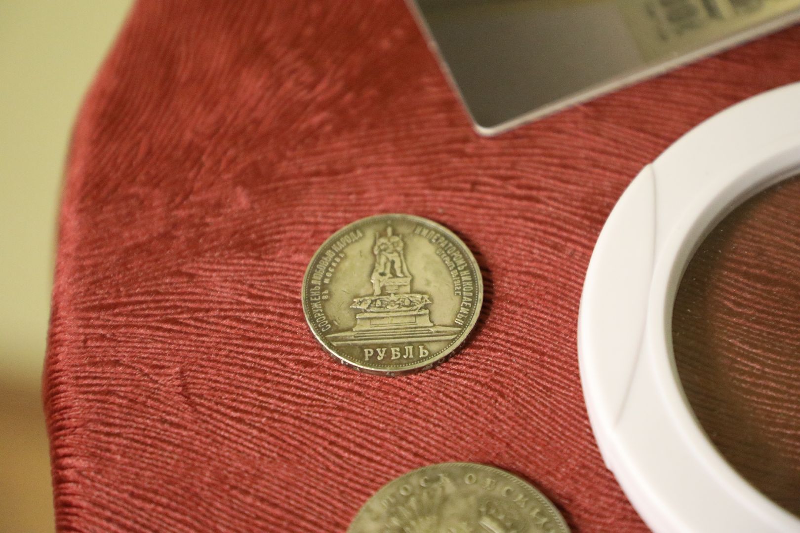 лыткарино, музей, монеты, выставка,